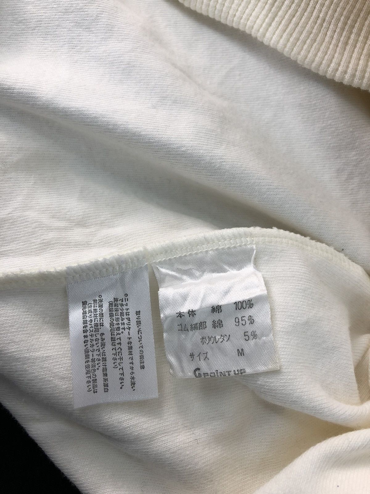 Hai Sporting Gear × Issey Miyake Hai Sporting Gear Issey Miyake Crewneck Big Logo Design Size US M / EU 48-50 / 2 - 6 Thumbnail