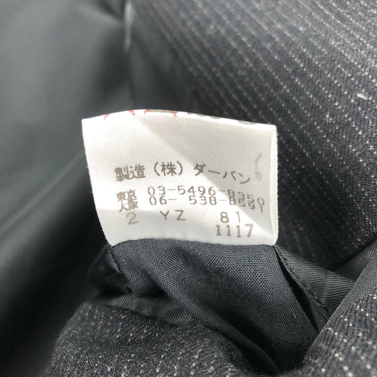 Yohji Yamamoto Vintage Yohji Yamamoto Blazer Striped Flap Pocket Size US S / EU 44-46 / 1 - 16 Thumbnail