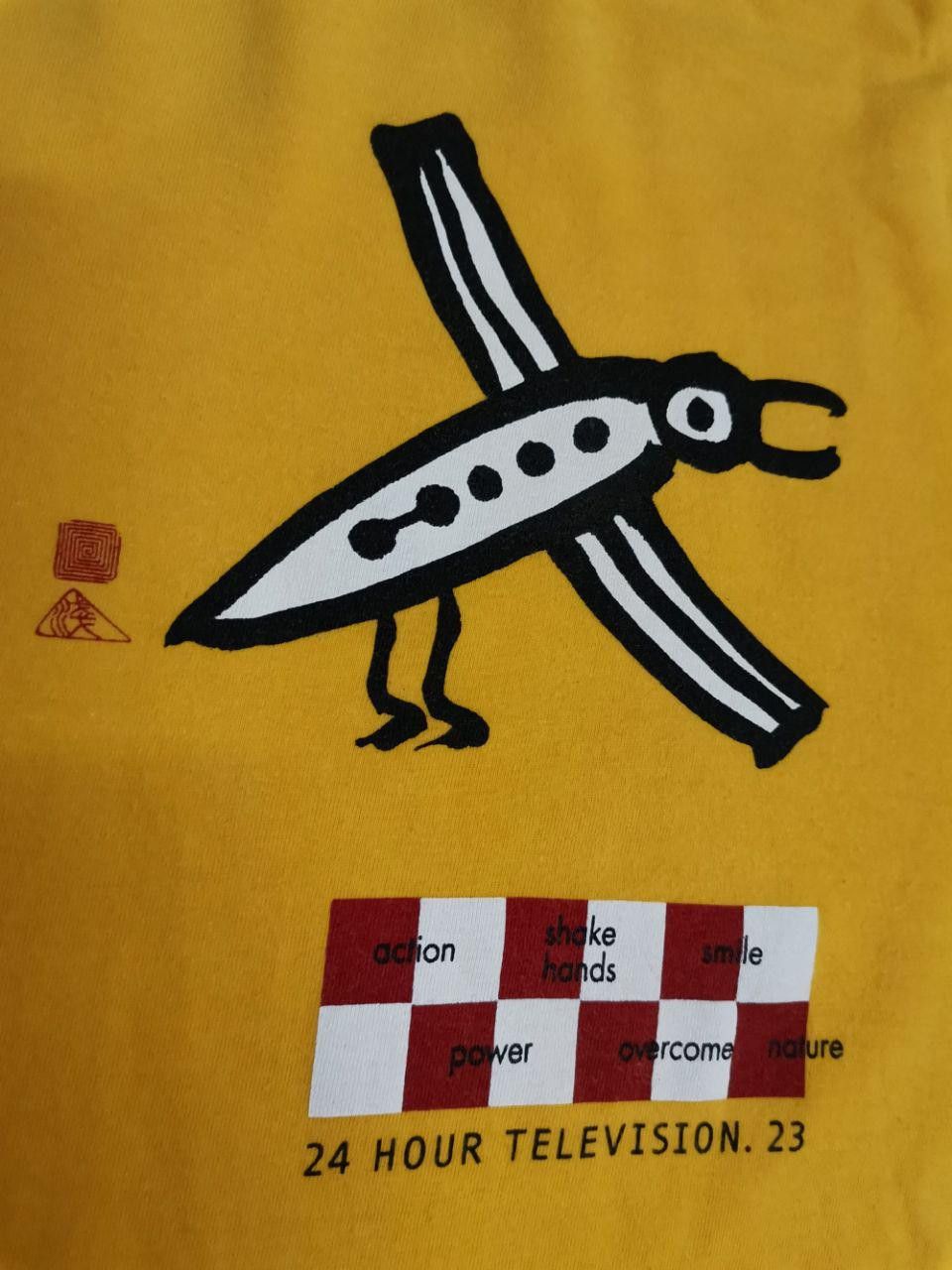Japanese Brand × Takashi Murakami × Vintage 24 Hour Television Tee Chari TV Japanese Takashi Murakami Size US L / EU 52-54 / 3 - 3 Thumbnail