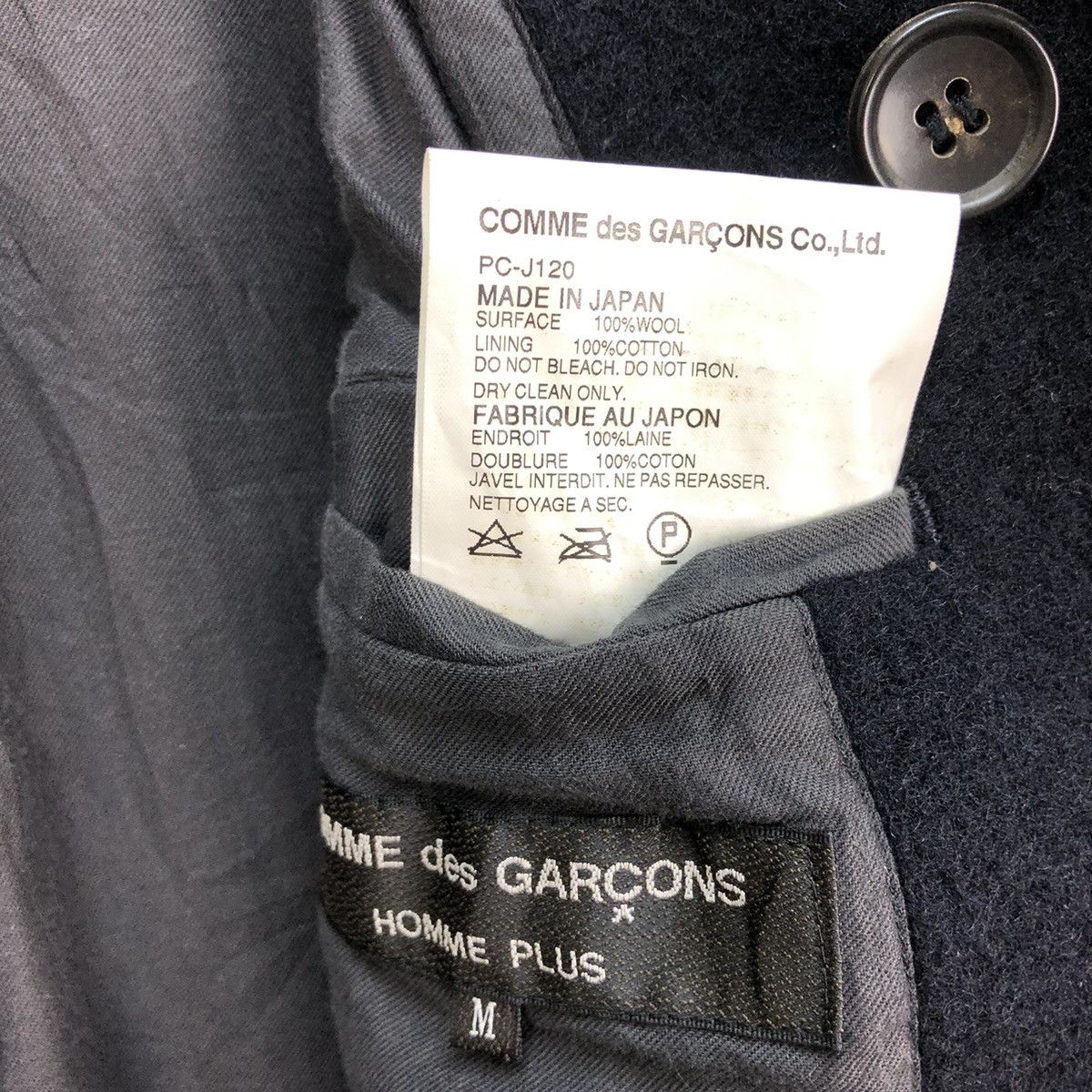 Comme des Garcons 🔥Vintage Comme Des Garçons Homme AD 01 Plus Double Breast Size US M / EU 48-50 / 2 - 5 Thumbnail
