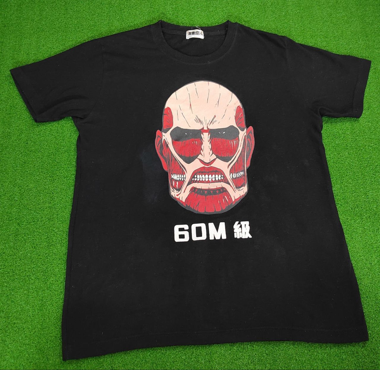 Anime × Japanese Brand × Vintage Vintage Attack On The Titans / Vintage Akira /Stone Cold Size US L / EU 52-54 / 3 - 8 Thumbnail