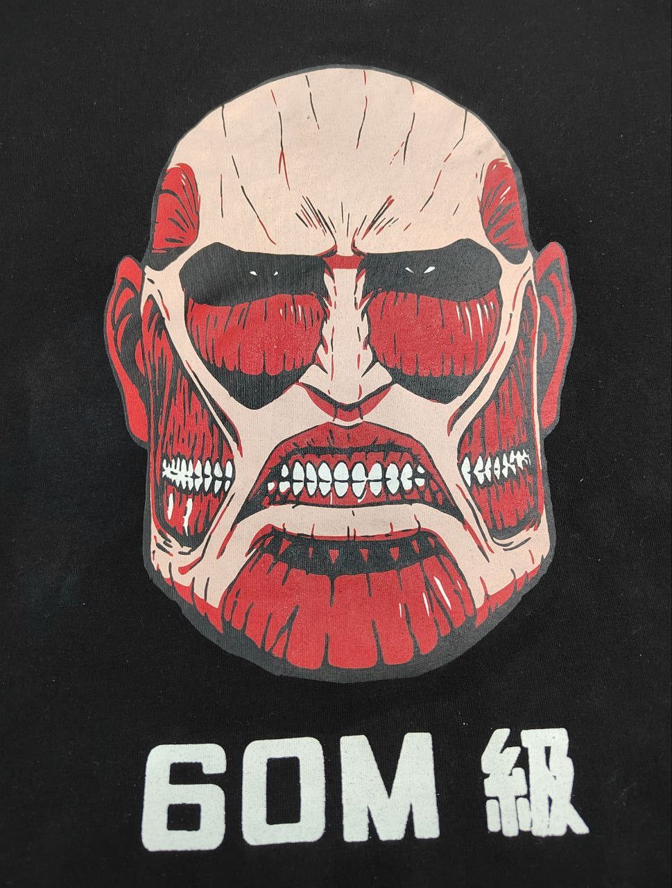 Anime × Japanese Brand × Vintage Vintage Attack On The Titans / Vintage Akira /Stone Cold Size US L / EU 52-54 / 3 - 2 Thumbnail