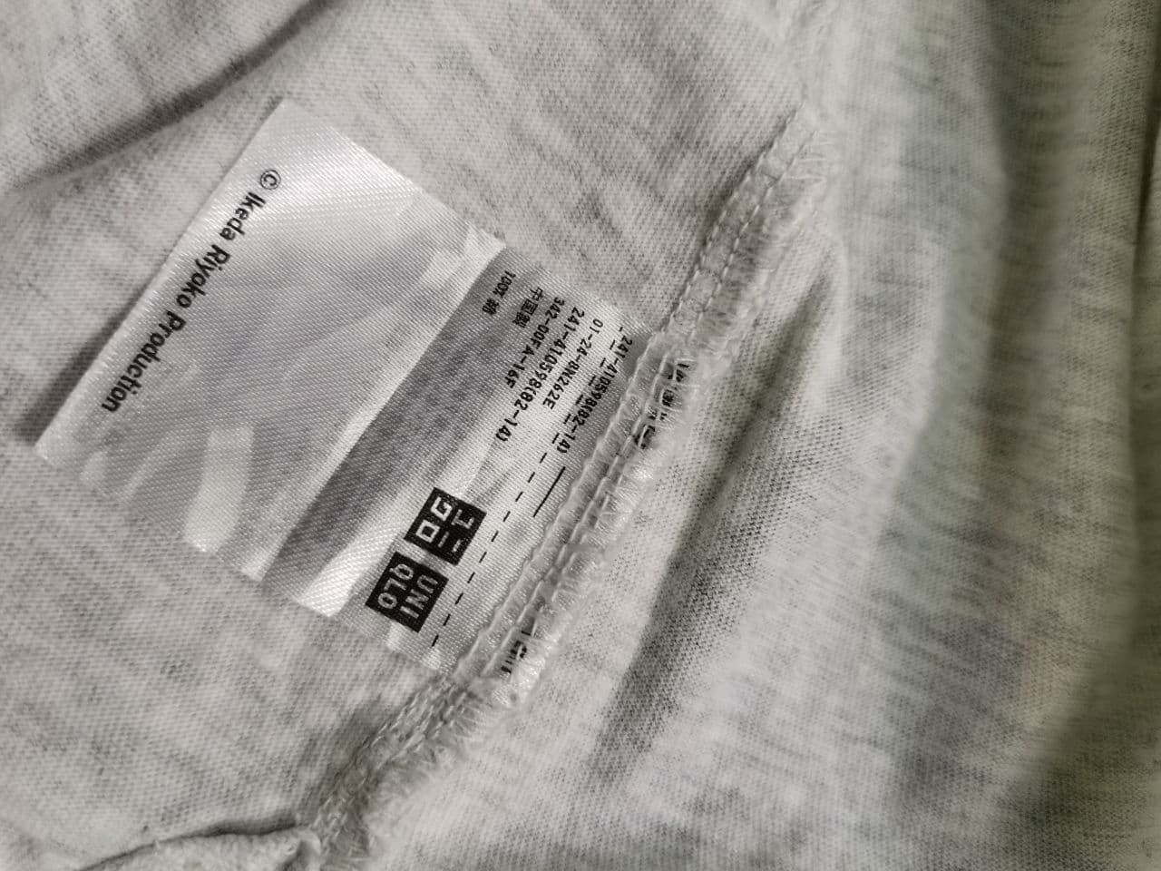 Anime The Roses of Versailles Grey Anime/evangelion hakusho Size US M / EU 48-50 / 2 - 8 Thumbnail