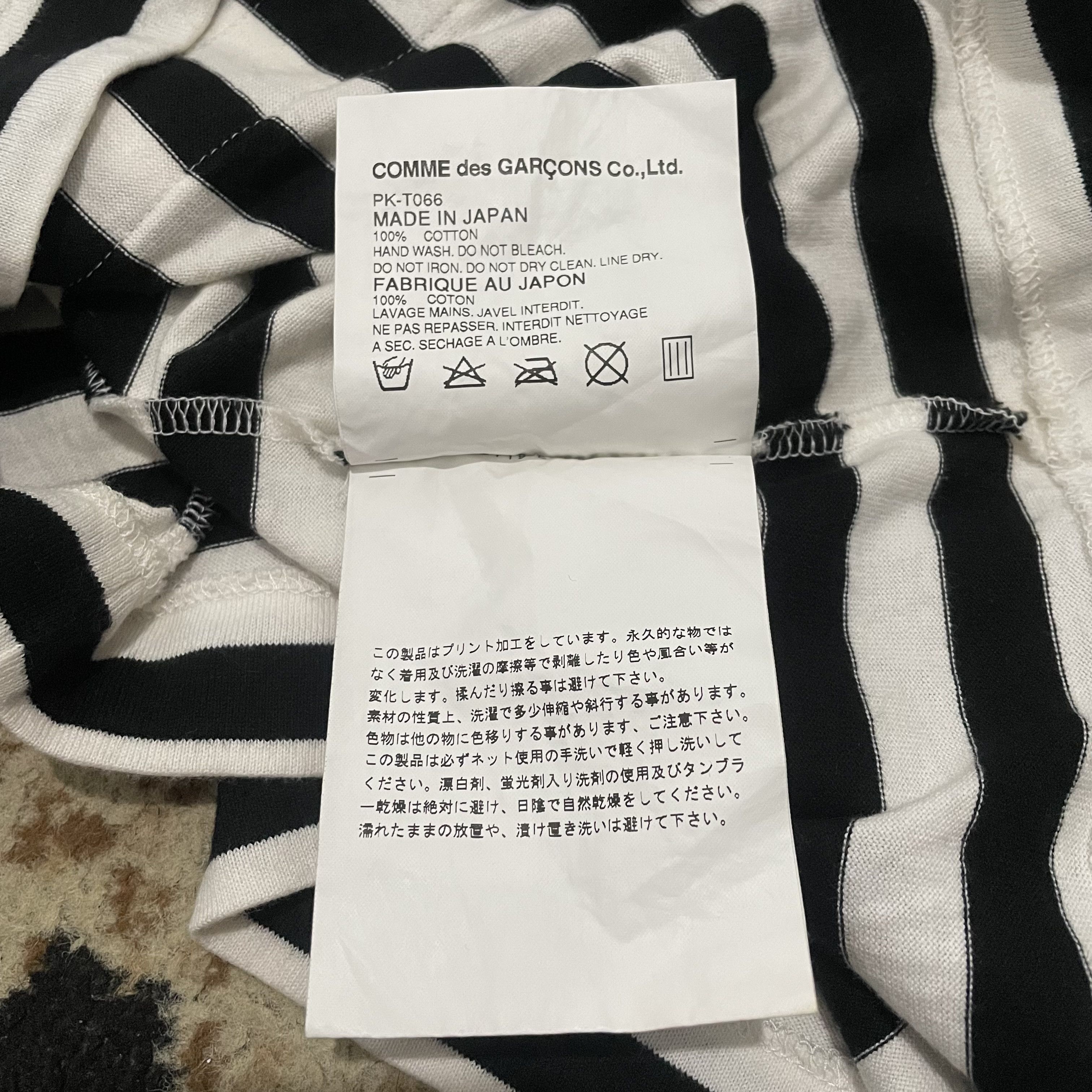 Comme des Garcons Comme des Garcons Longsleeve Size US M / EU 48-50 / 2 - 5 Thumbnail