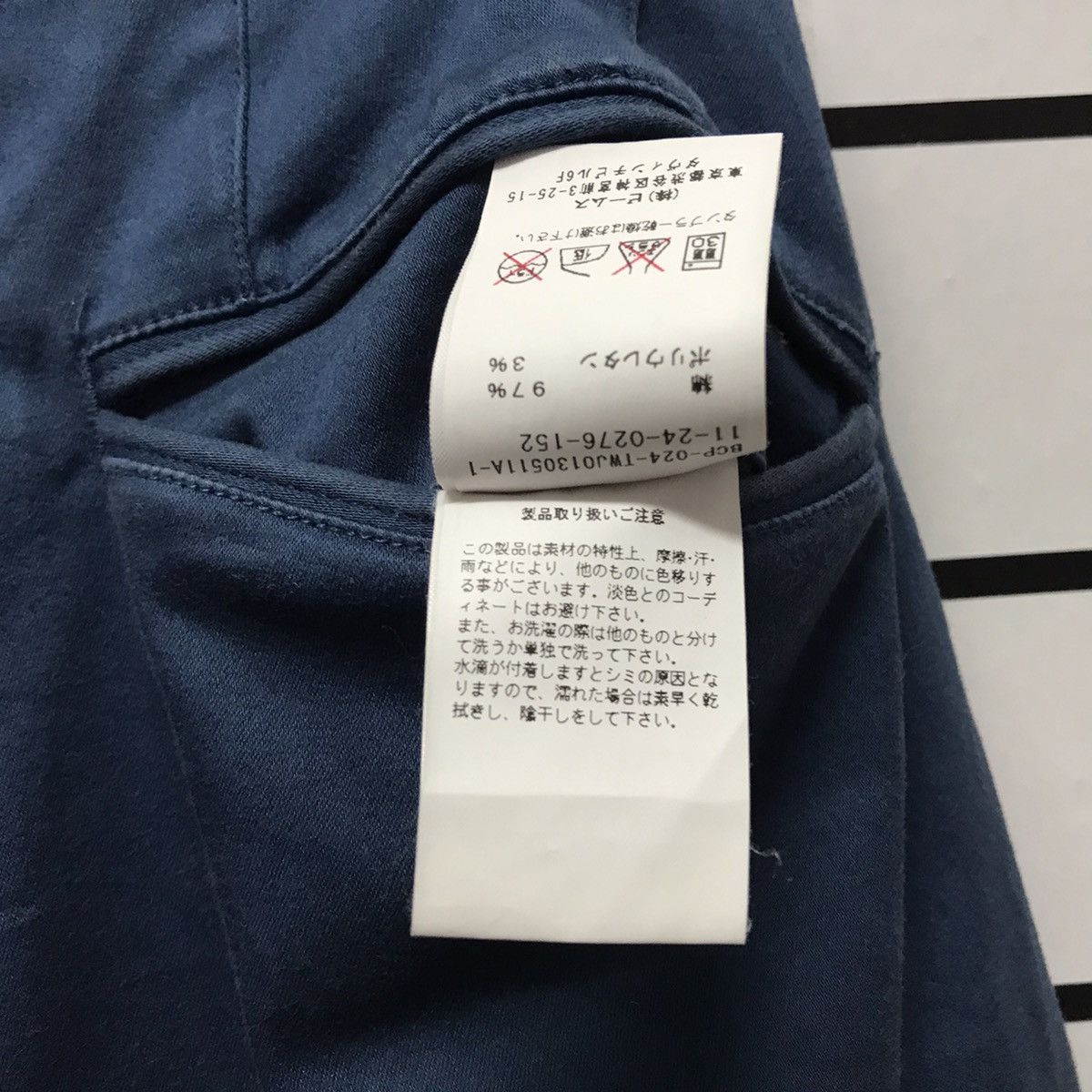 Beams Plus × Japanese Brand × Vintage Beams Plus Japan Cargo Trouser Slim fit Stretchable Pants Size US 34 / EU 50 - 11 Thumbnail