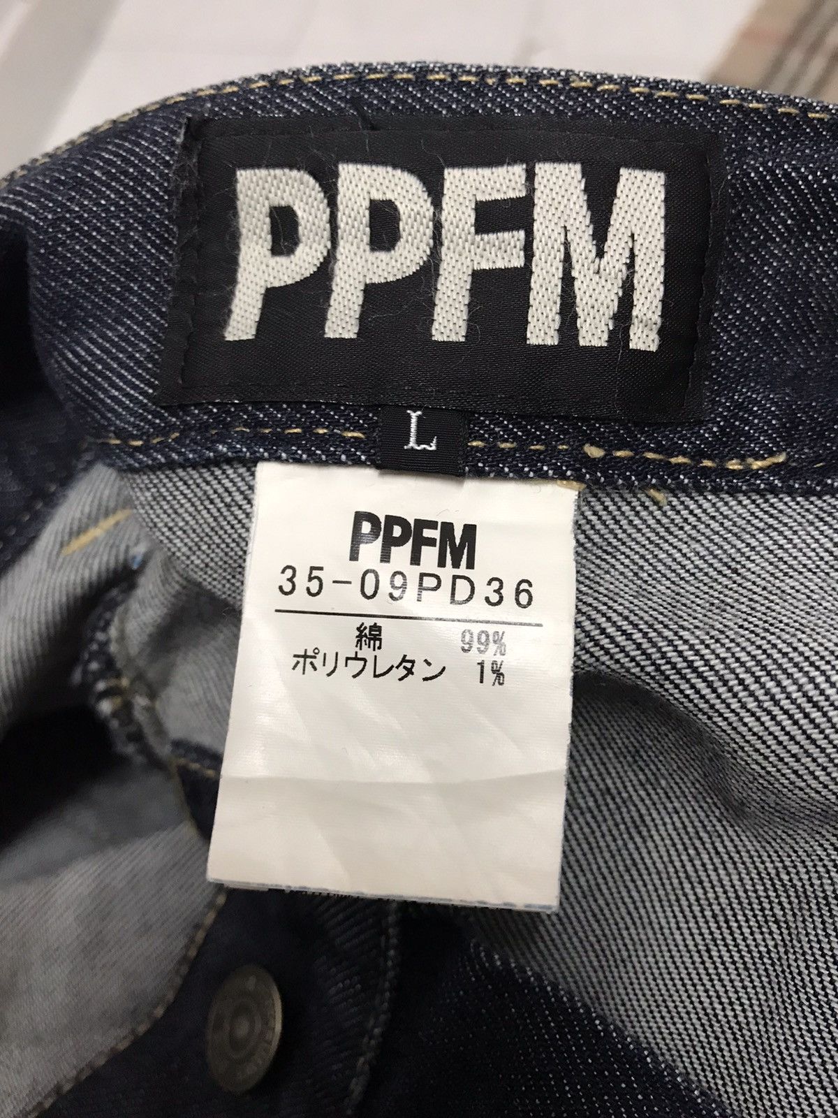Japanese Brand × PPFM PPFM JAPAN MULTIPOCKET CURVE LEG BONDAGE DENIM PANTS Size US 34 / EU 50 - 18 Thumbnail