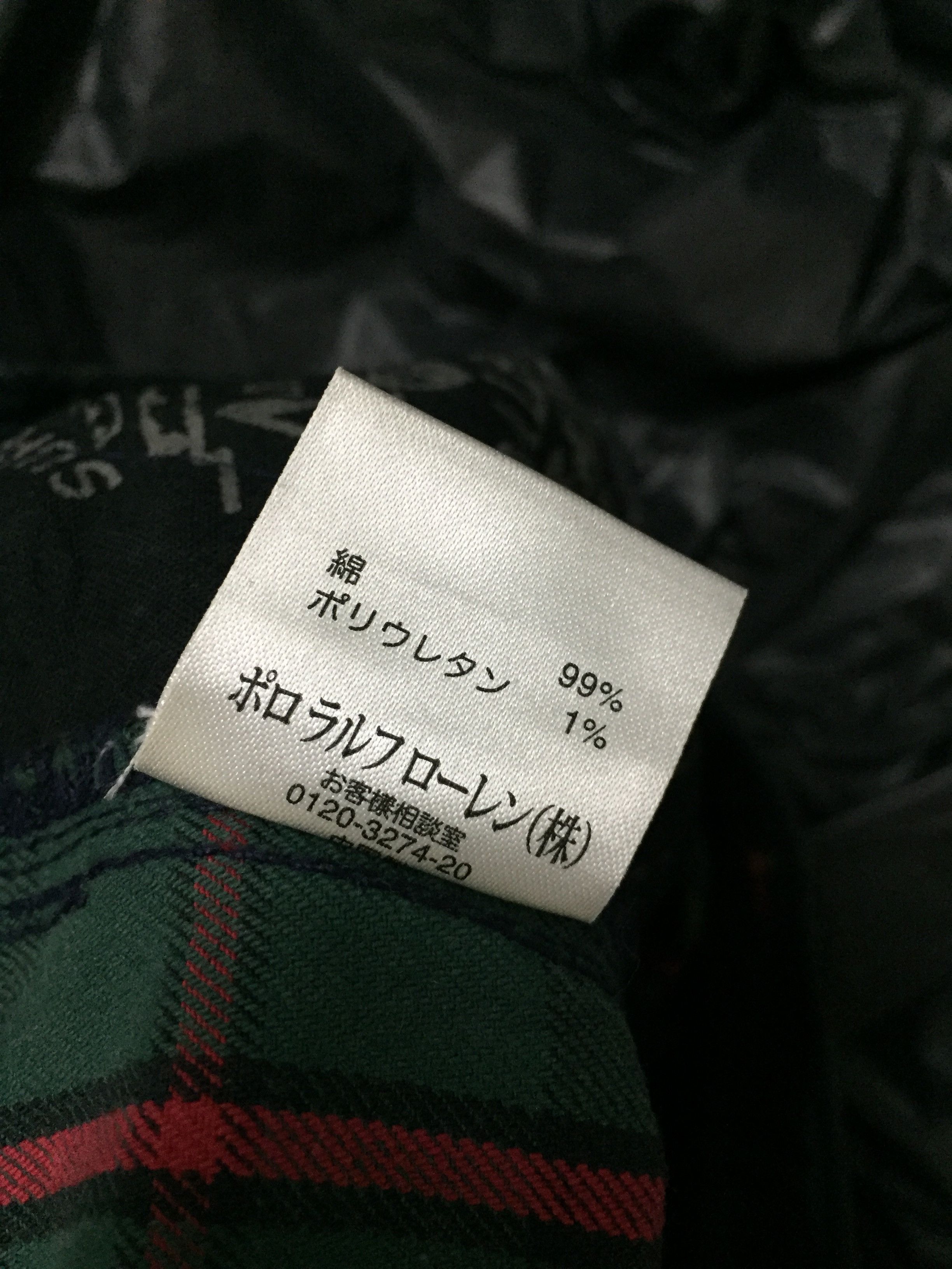 Polo Ralph Lauren Vtg Black watch tartan heavy rider zipper cargo pants Size 30" / US 8 / IT 44 - 12 Thumbnail
