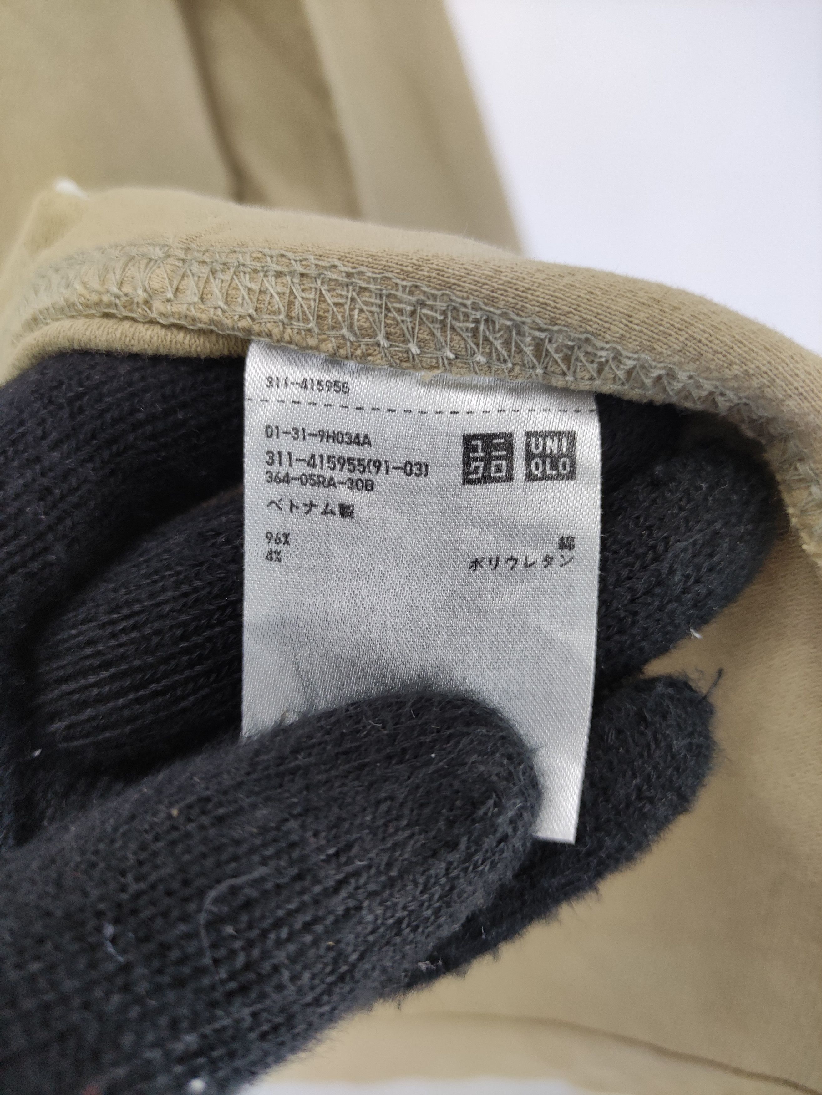 Uniqlo Vintage Uniqlo Chore Jacket Button Up Size US S / EU 44-46 / 1 - 4 Thumbnail