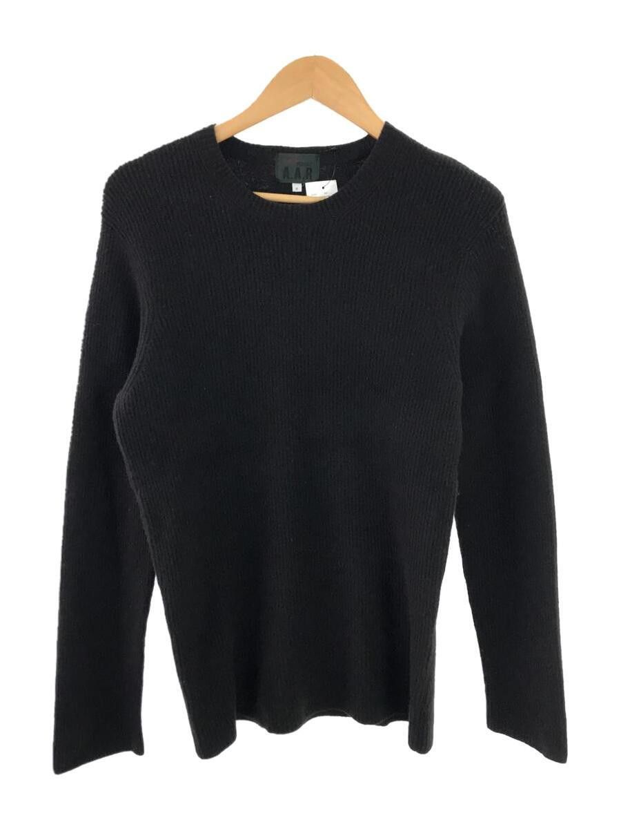 image of Yohji Yamamoto Cashmere Ribbed Knit Sweater in Brown, Men's (Size Medium)
