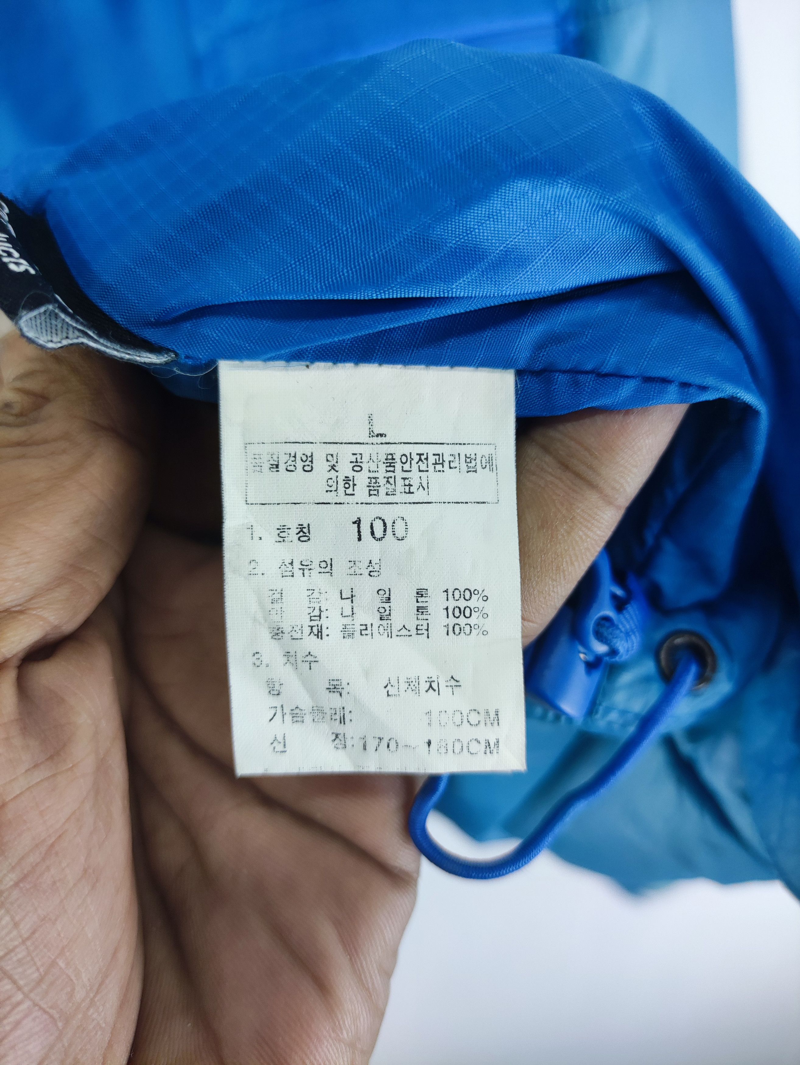 The North Face The North Face Jacket Zipper Size US L / EU 52-54 / 3 - 11 Thumbnail