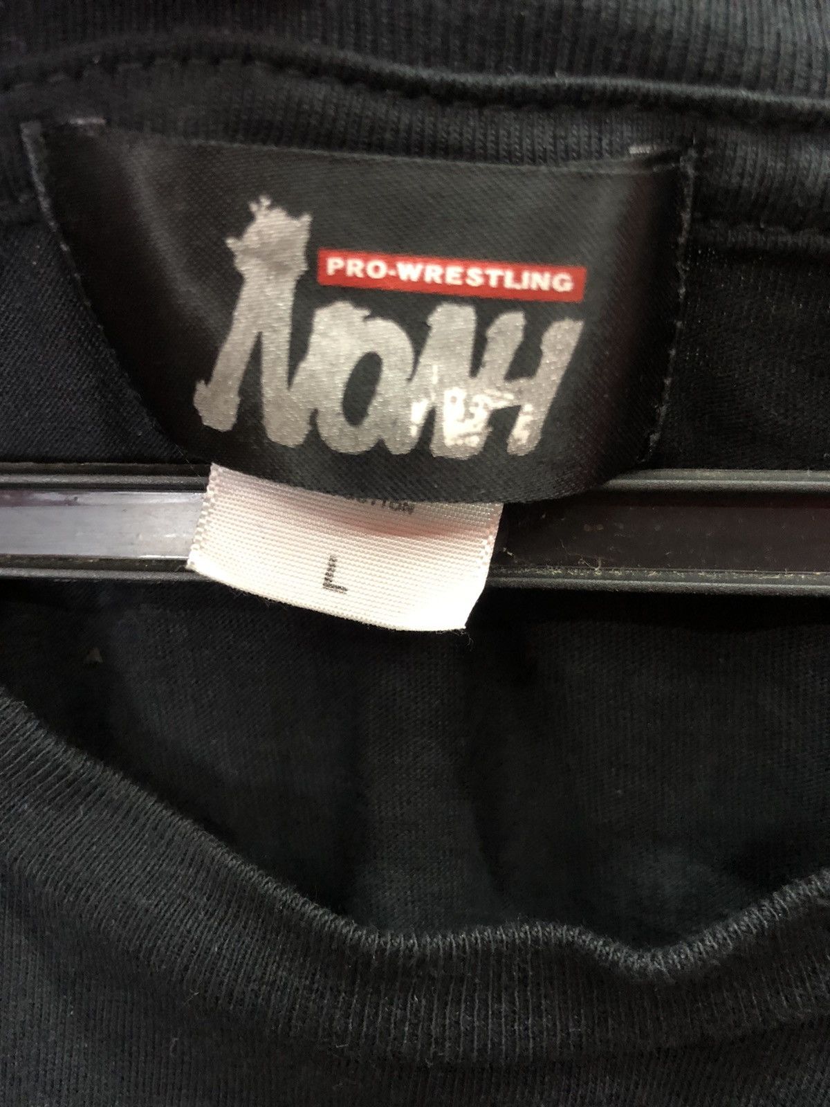 Japanese Brand × Noah Mitsuharu Misawa memorial Pro- Wresling NOAH - Never forget Size US L / EU 52-54 / 3 - 6 Thumbnail