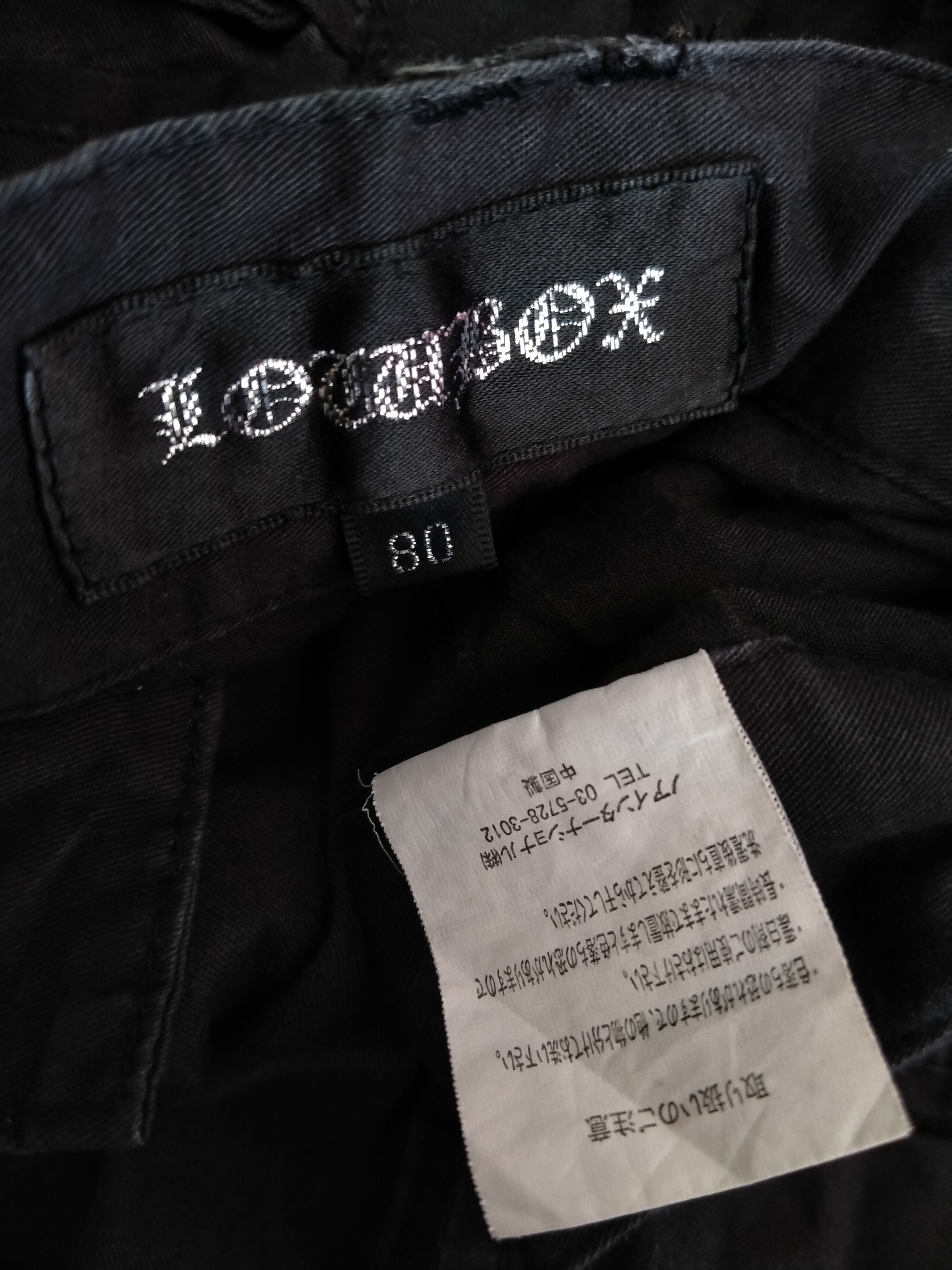 Japanese Brand JapaneseBrand LOWBOX Drawstring Parachute Cargo Pant Size US 31 - 21 Thumbnail