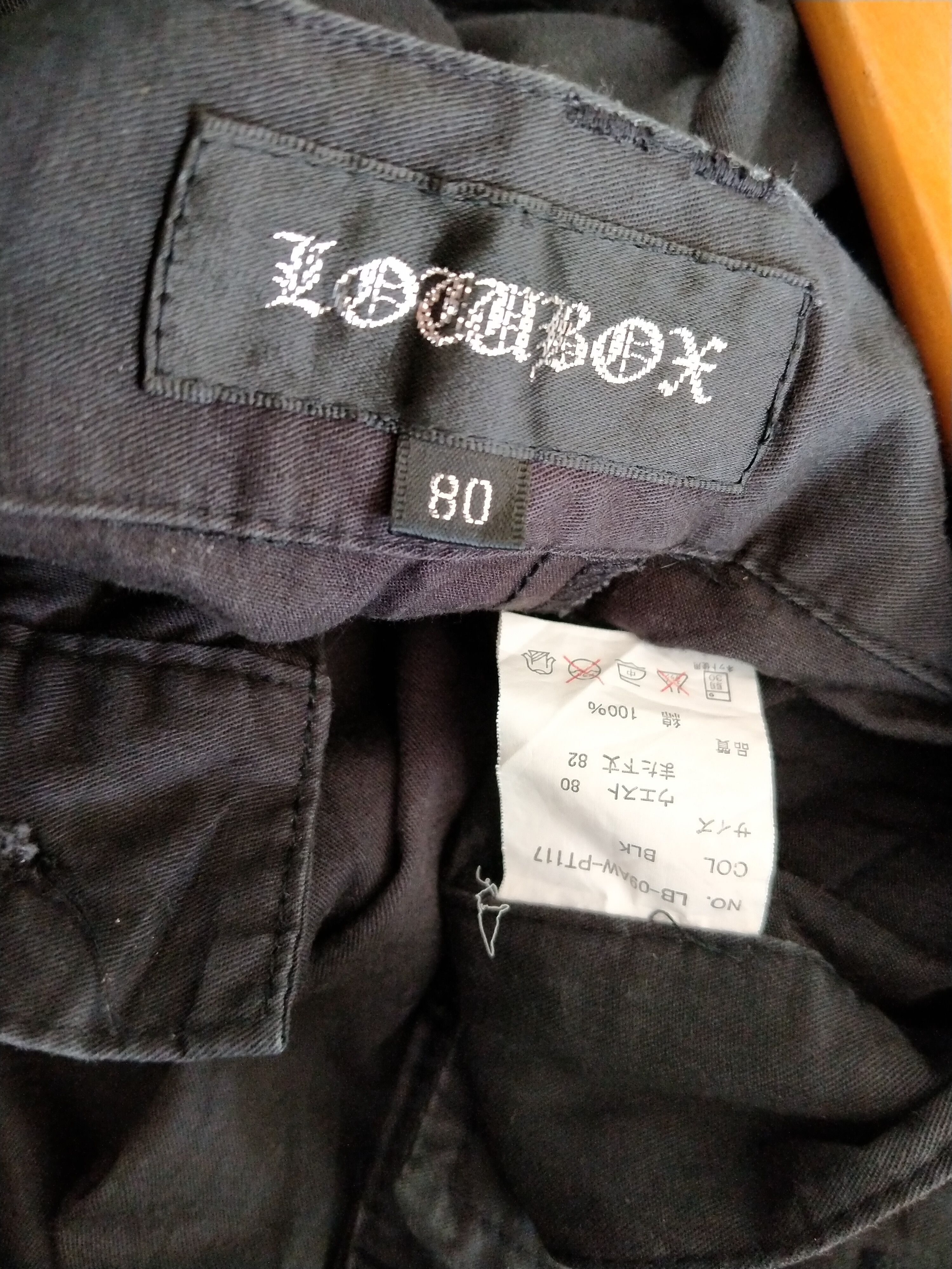 Japanese Brand JapaneseBrand LOWBOX Drawstring Parachute Cargo Pant Size US 31 - 20 Thumbnail