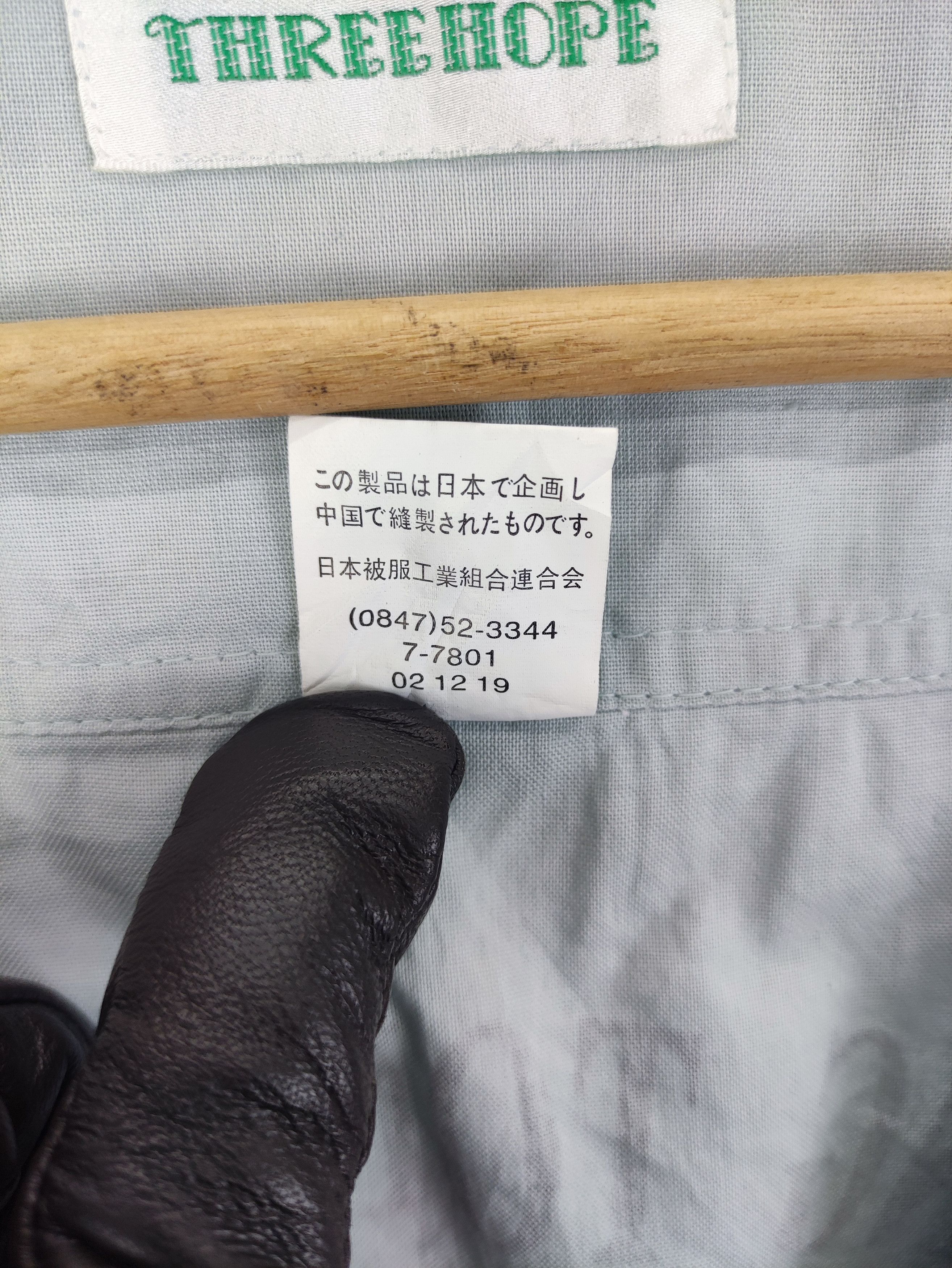 Japanese Brand Vintage Fishing Vest Snap Button By Three Hope Size US M / EU 48-50 / 2 - 5 Thumbnail