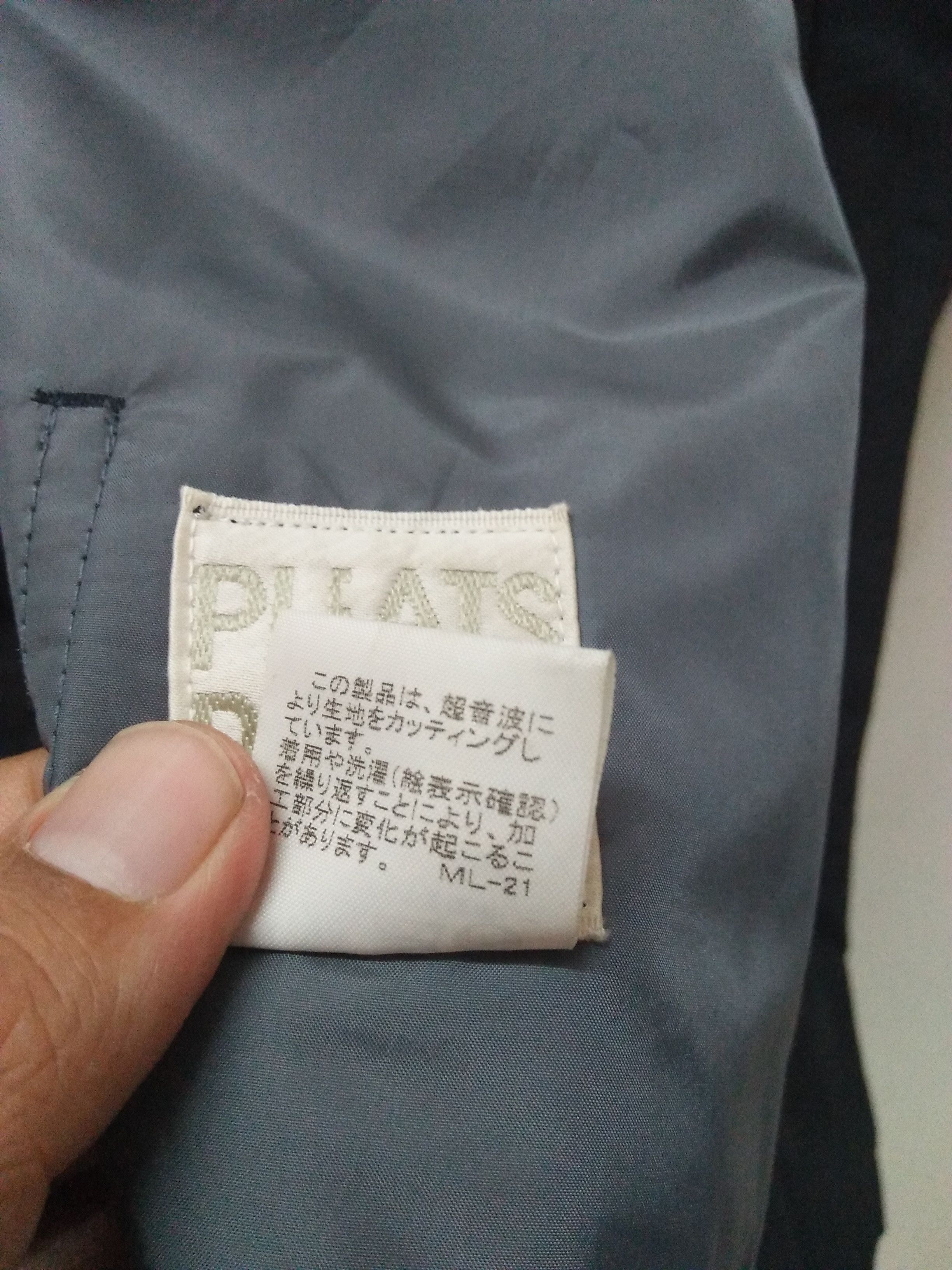 Issey Miyake Issey Miyake Pleats Please jacket Size US M / EU 48-50 / 2 - 5 Thumbnail