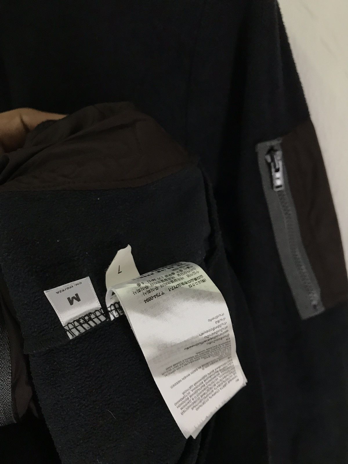 Undercover × Uniqlo Undercover Uniqlo Fleece Hooded Size US M / EU 48-50 / 2 - 7 Thumbnail