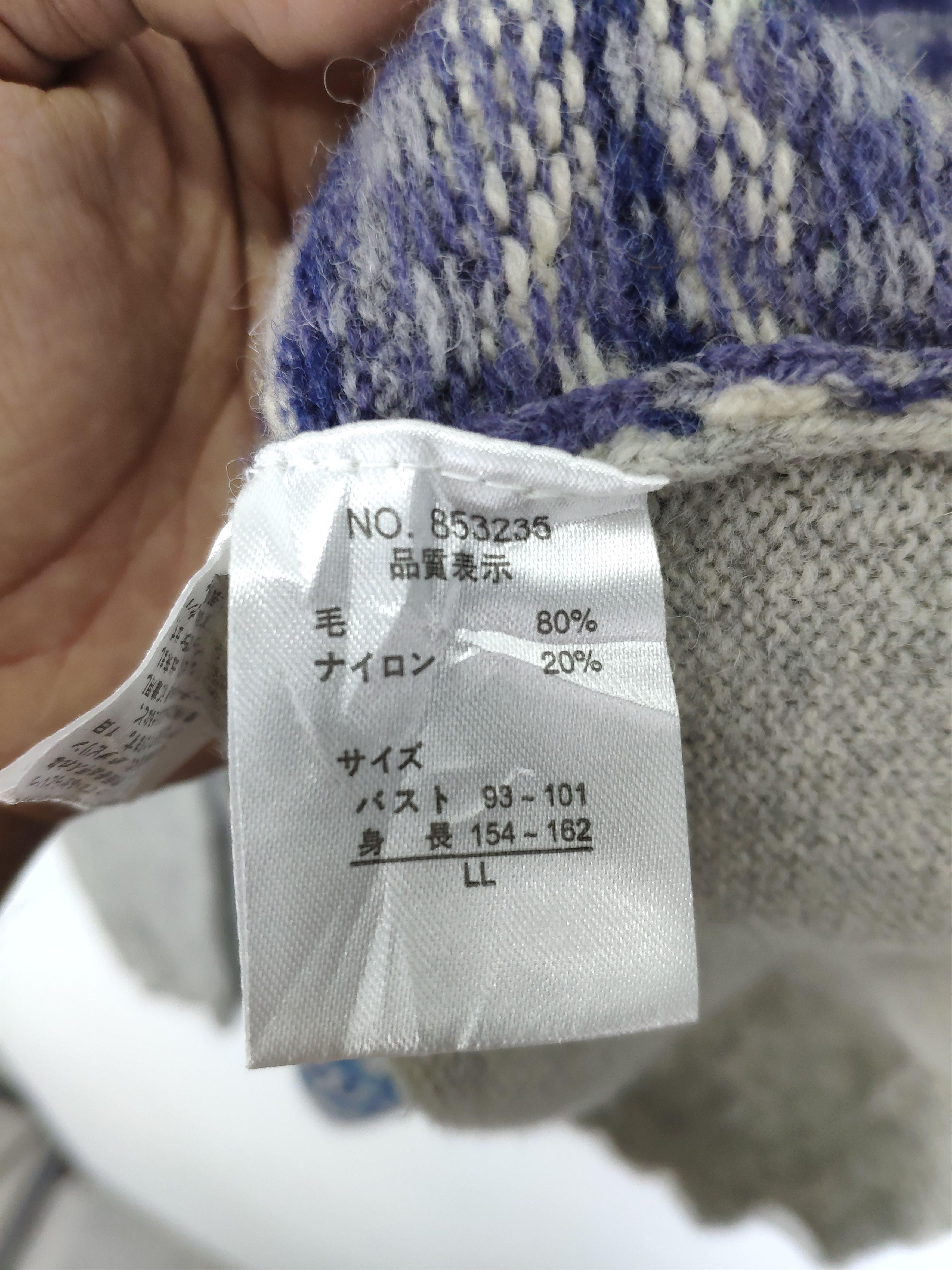 Aran Isles Knitwear × Japanese Brand Vintage Knit Cardigan Sweater Native Style Size XS / US 0-2 / IT 36-38 - 10 Thumbnail
