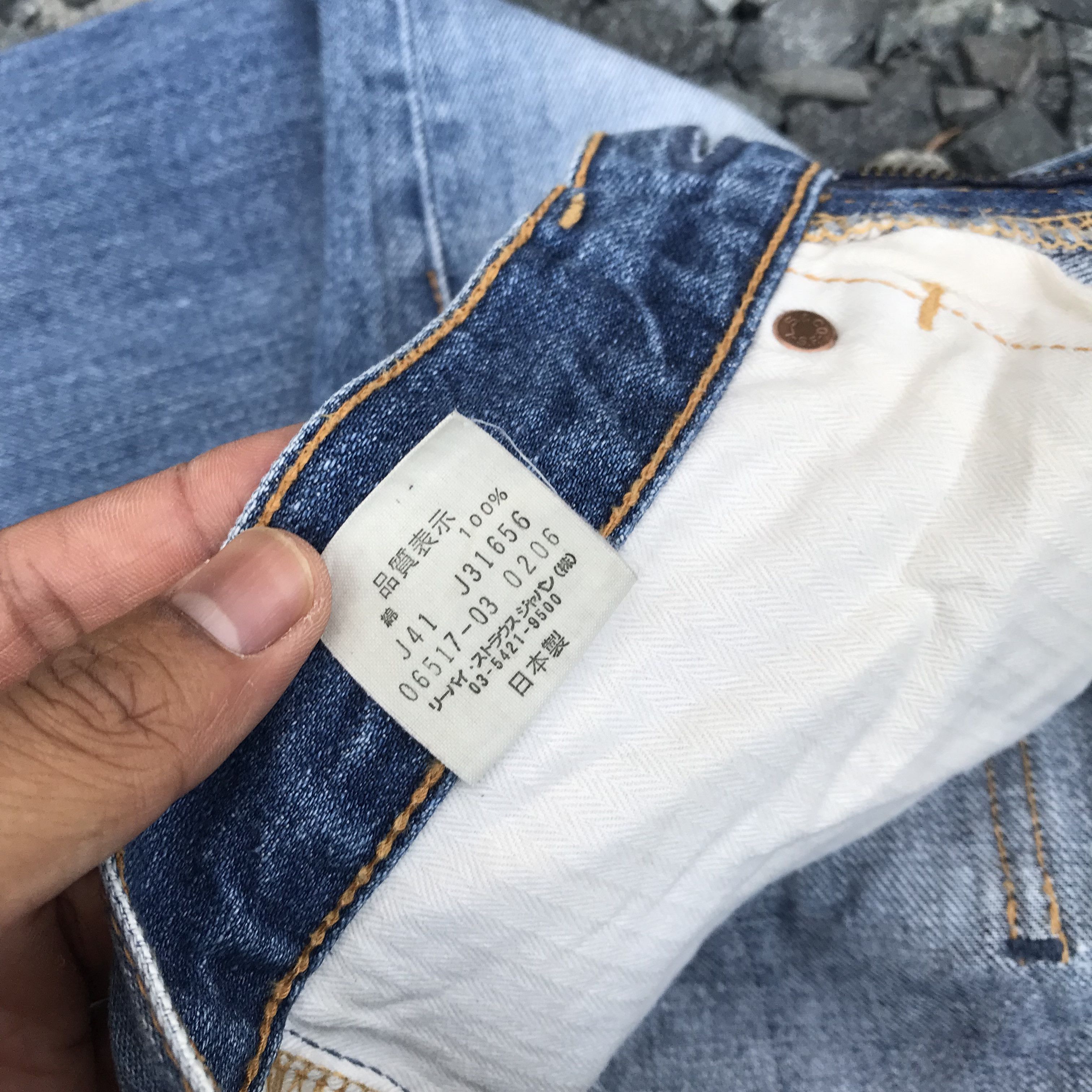 Levi's RARE Vintage Levis 517 FLARED distressed double pocket l Size US 29 - 12 Thumbnail