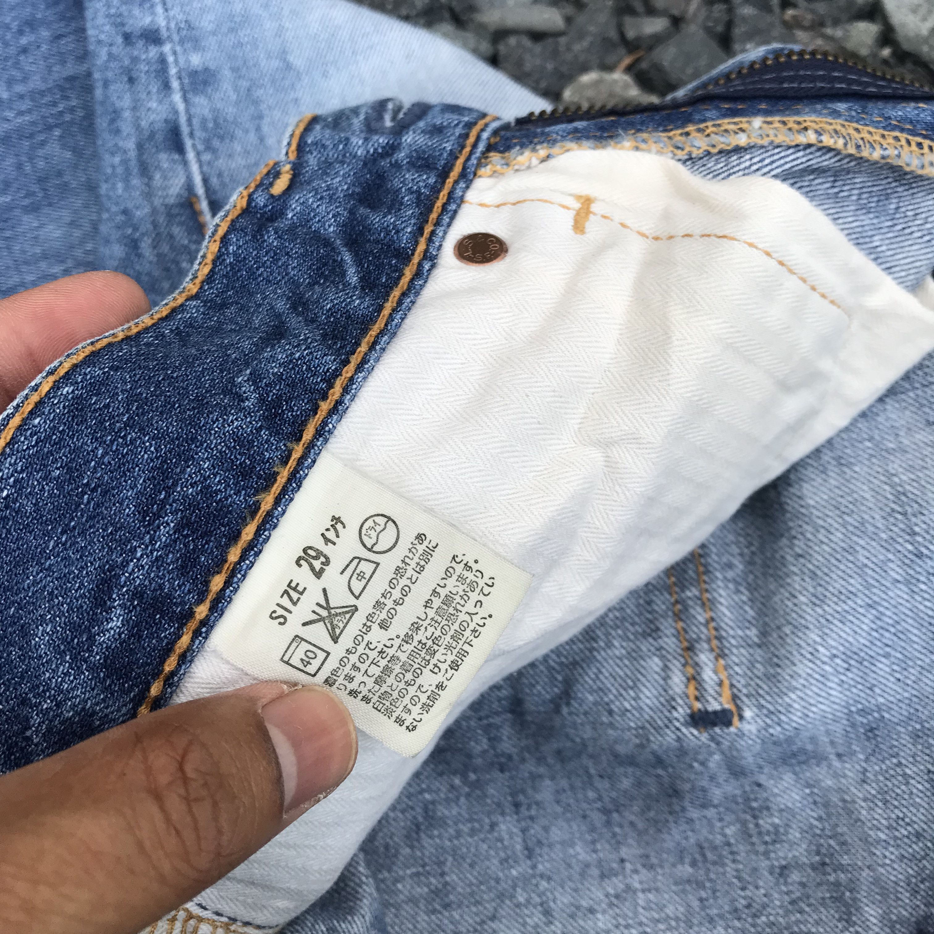 Levi's RARE Vintage Levis 517 FLARED distressed double pocket l Size US 29 - 13 Thumbnail