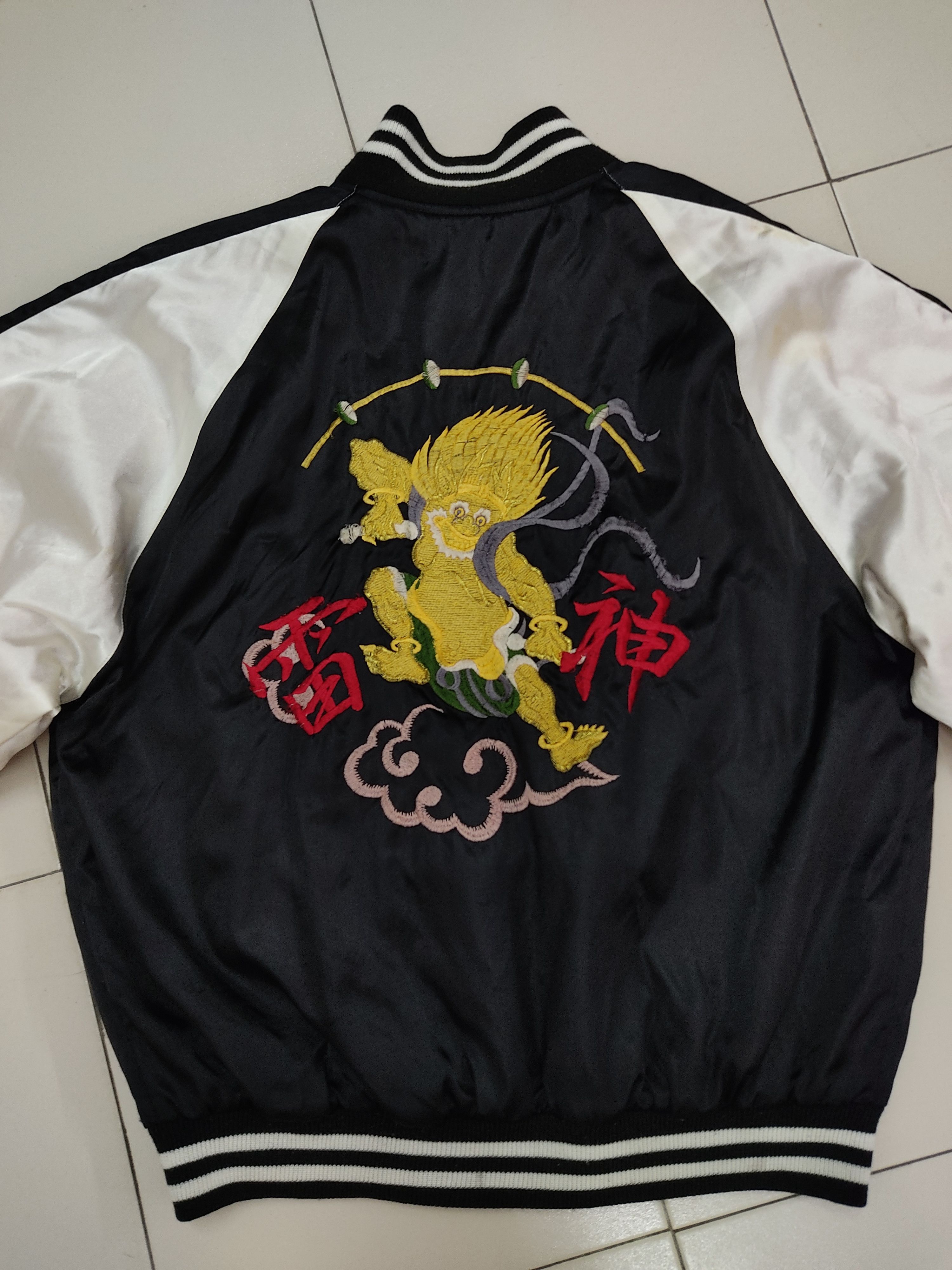 Japanese Brand Monkey King Japan Tradisional Sukajan Jacket Size US L / EU 52-54 / 3 - 7 Thumbnail