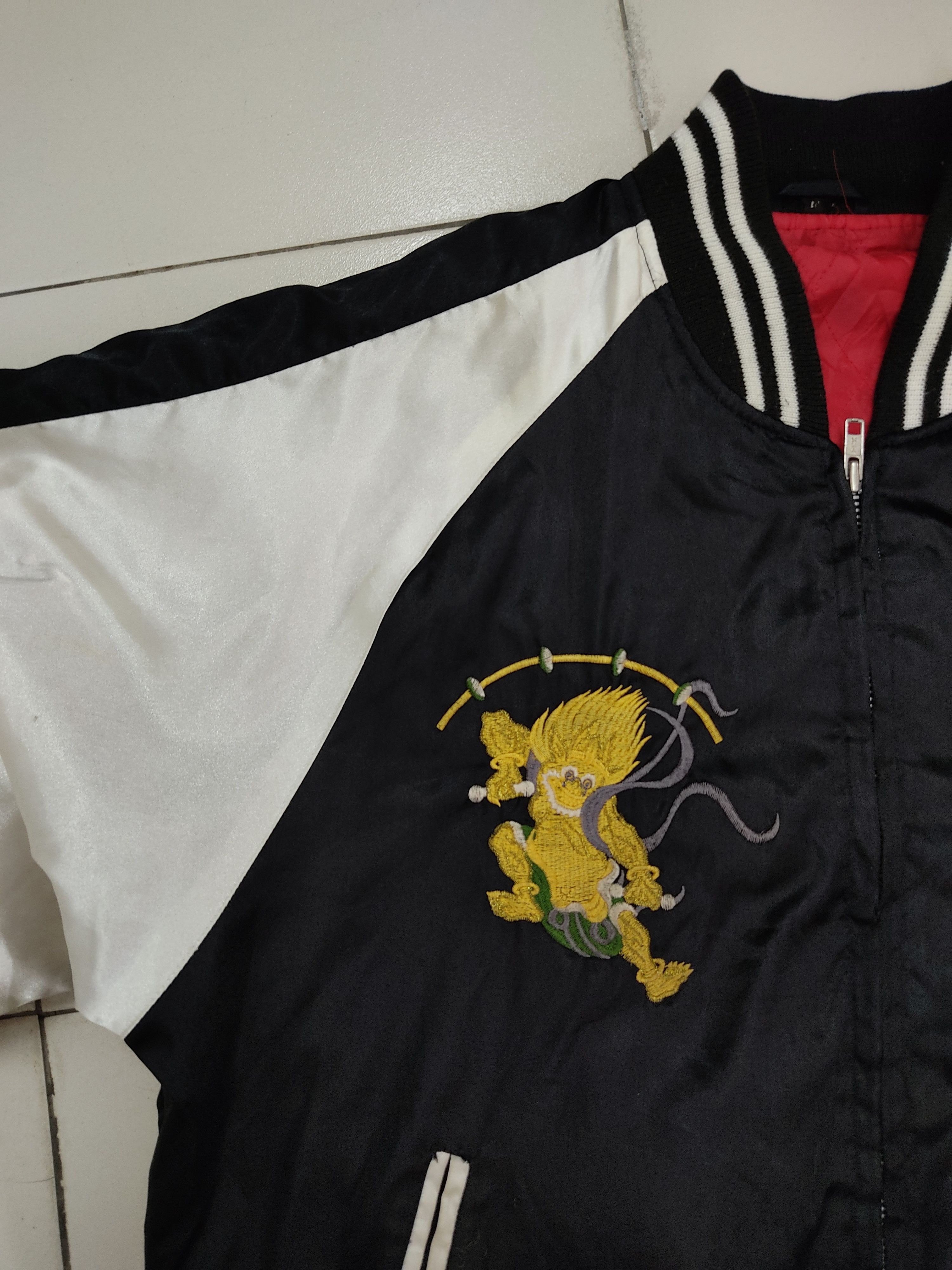 Japanese Brand Monkey King Japan Tradisional Sukajan Jacket Size US L / EU 52-54 / 3 - 3 Thumbnail
