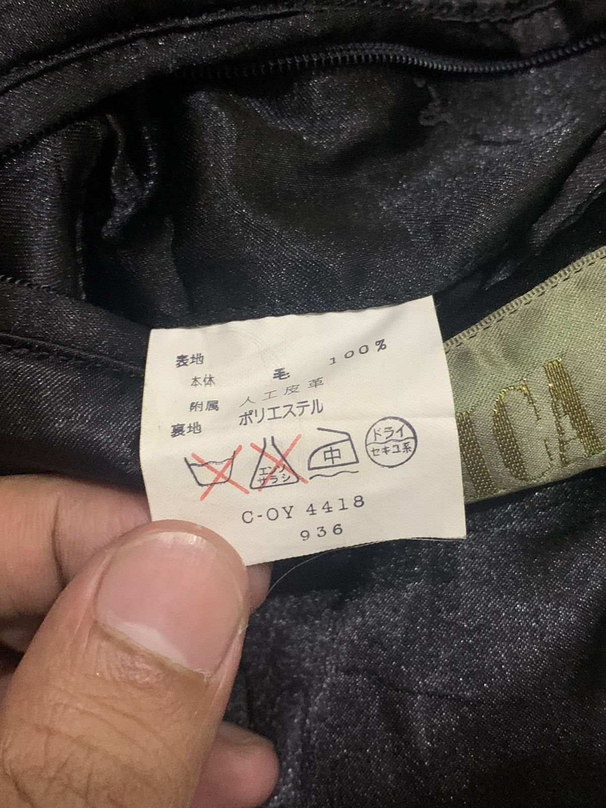 Vintage Vintage Japanese Cimca Classic Jacket Size US M / EU 48-50 / 2 - 14 Thumbnail