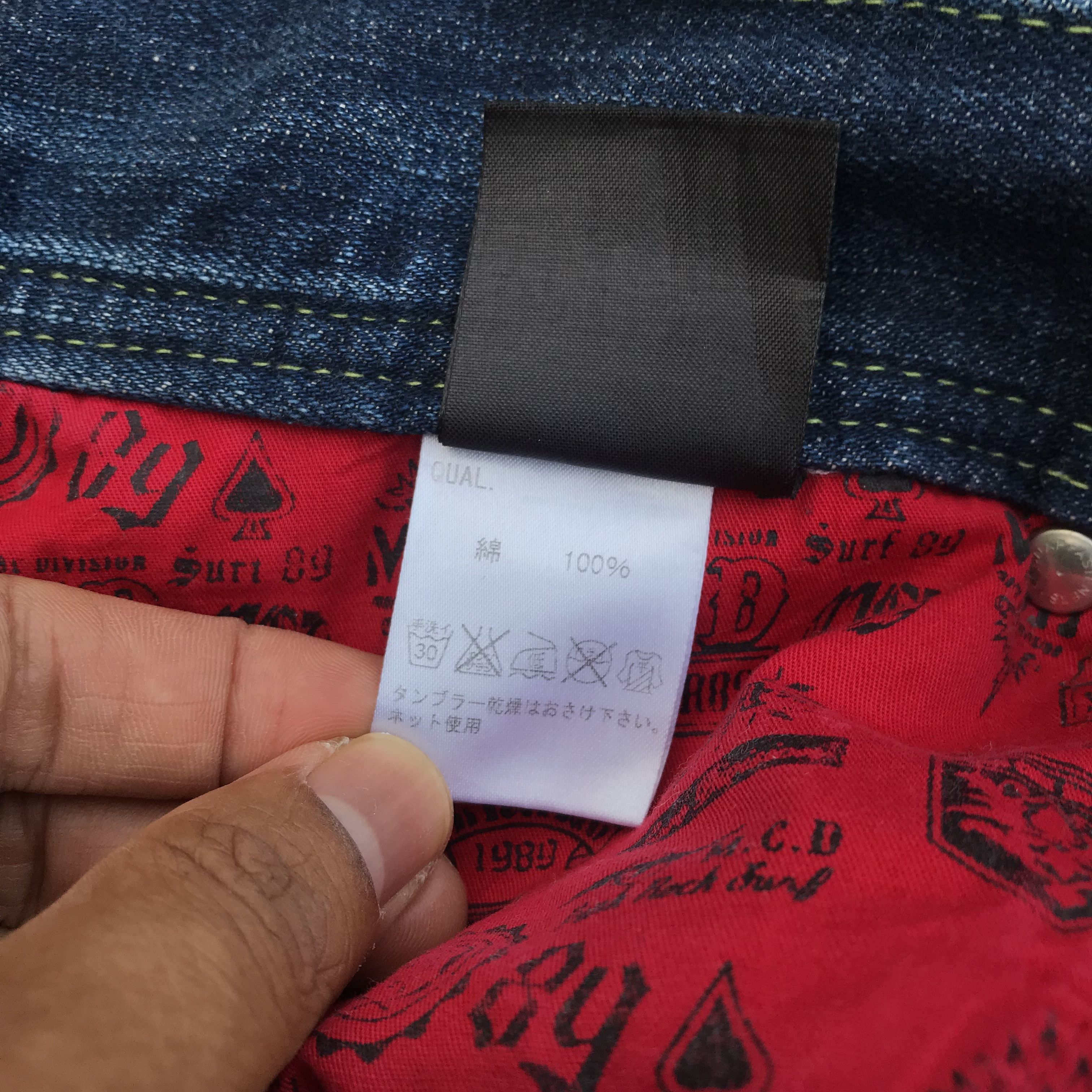 Japanese Brand rare Mcd Core Division distressed jean herringbone wash w34" Size US 34 / EU 50 - 15 Thumbnail