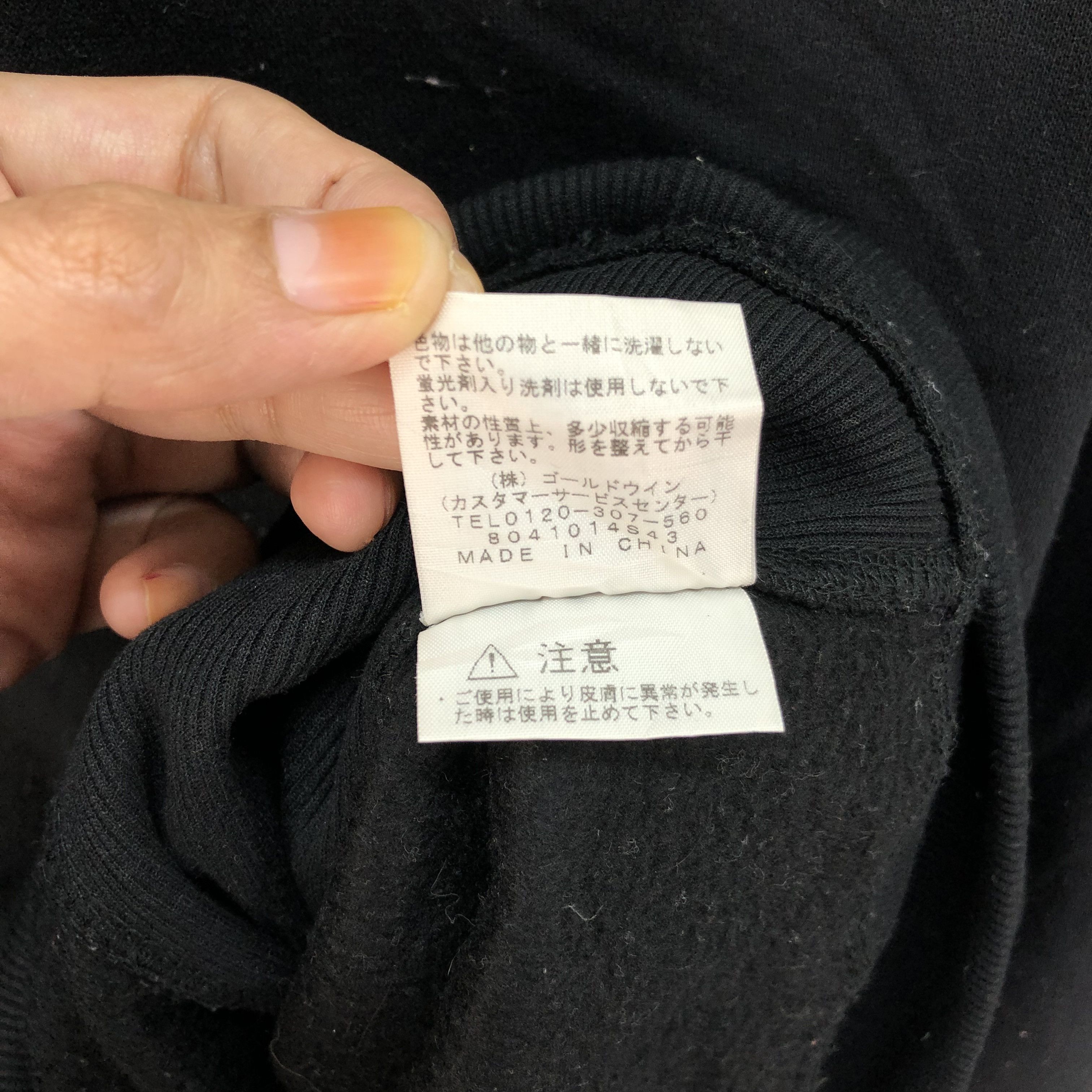 The North Face The North Face All Black Pullover Hoodies #4502-156 Size US M / EU 48-50 / 2 - 10 Thumbnail