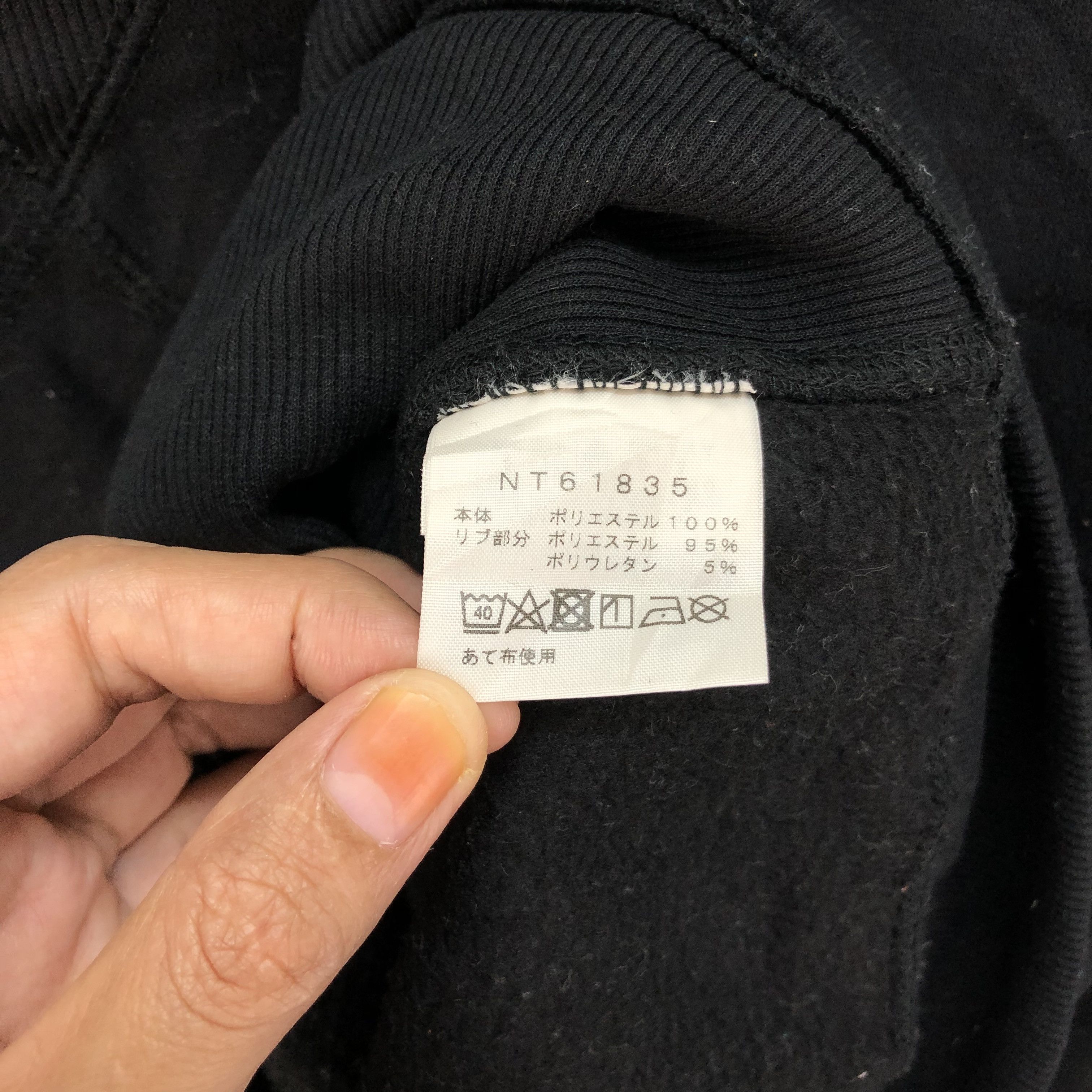 The North Face The North Face All Black Pullover Hoodies #4502-156 Size US M / EU 48-50 / 2 - 9 Thumbnail