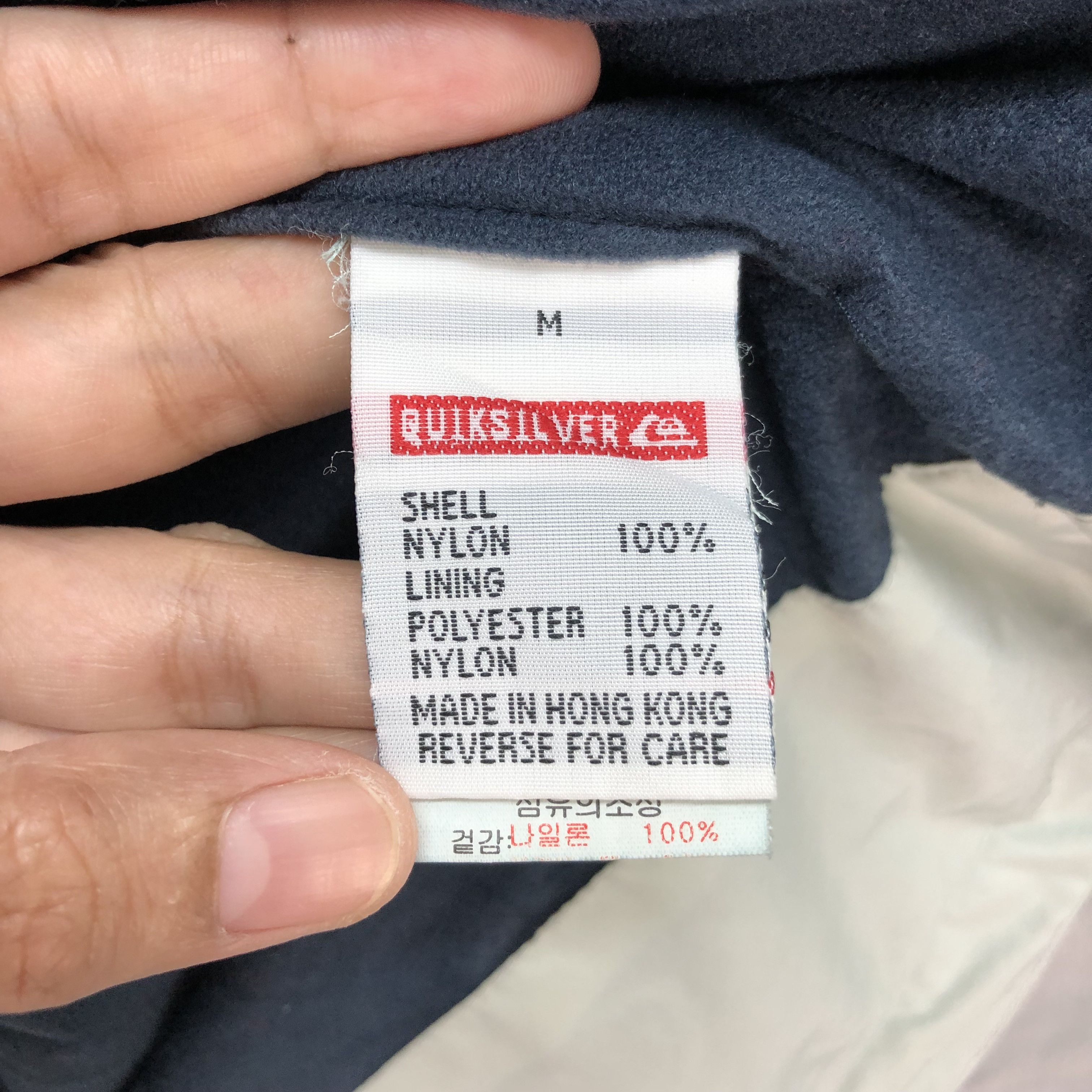 Quiksilver Quiksilver Embroidery Big Logo Jacket #6108-47 Size US M / EU 48-50 / 2 - 15 Thumbnail