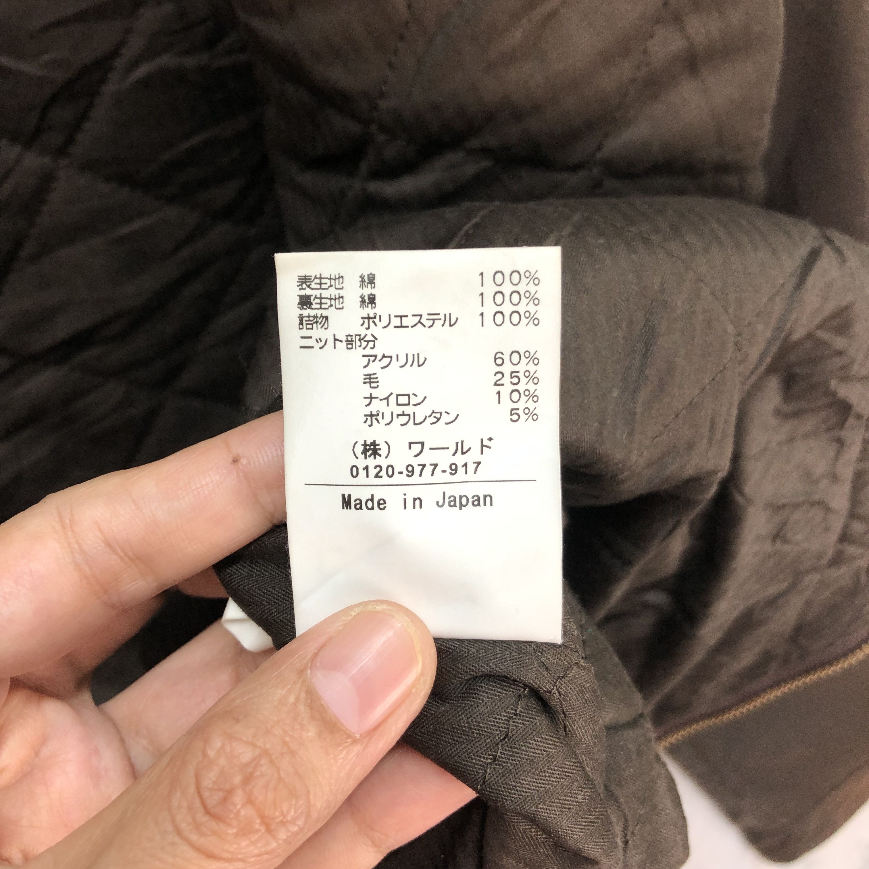 Japanese Brand Drizia Bones Australia Made in Japan Jacket #6102-46 Size US L / EU 52-54 / 3 - 9 Thumbnail