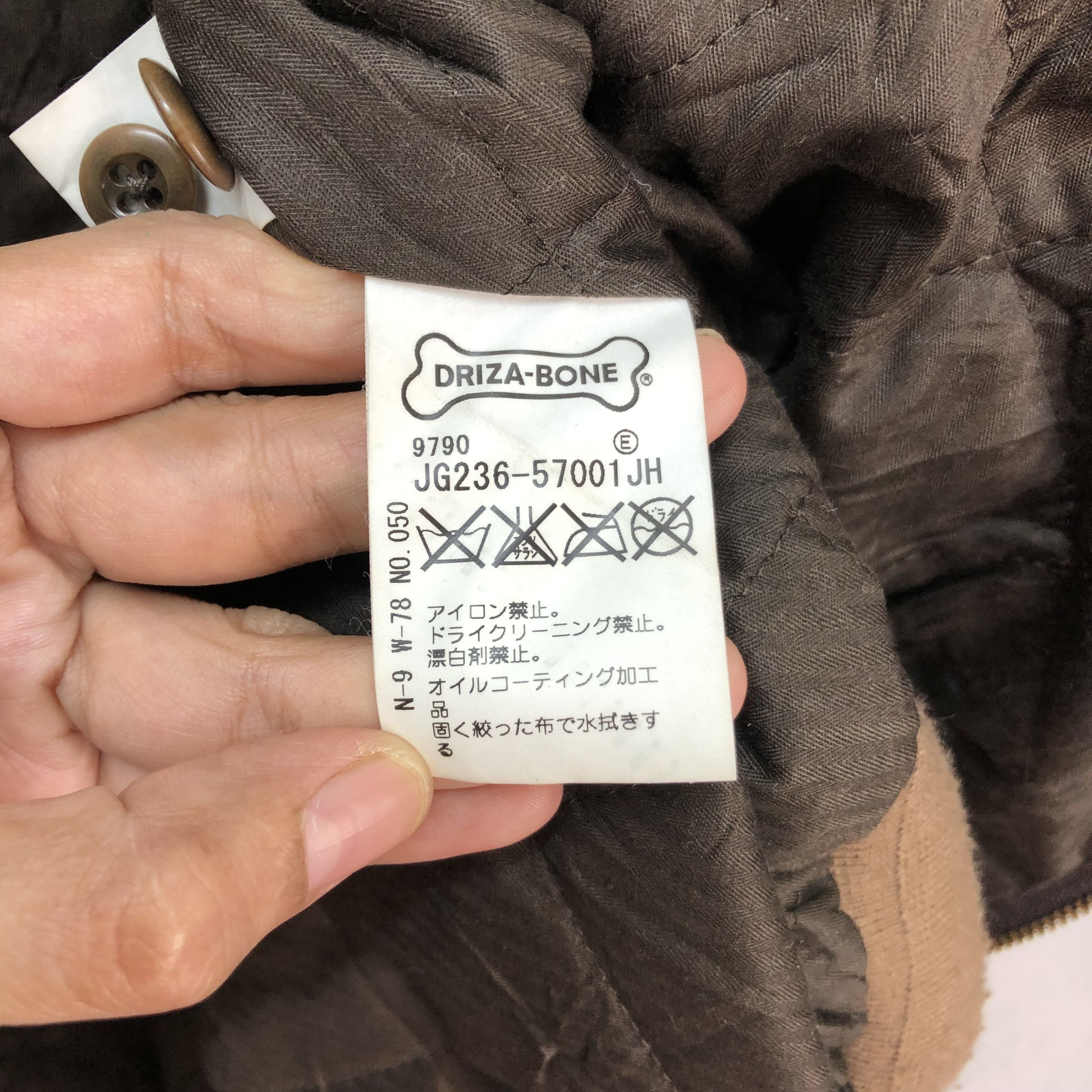 Japanese Brand Drizia Bones Australia Made in Japan Jacket #6102-46 Size US L / EU 52-54 / 3 - 8 Thumbnail