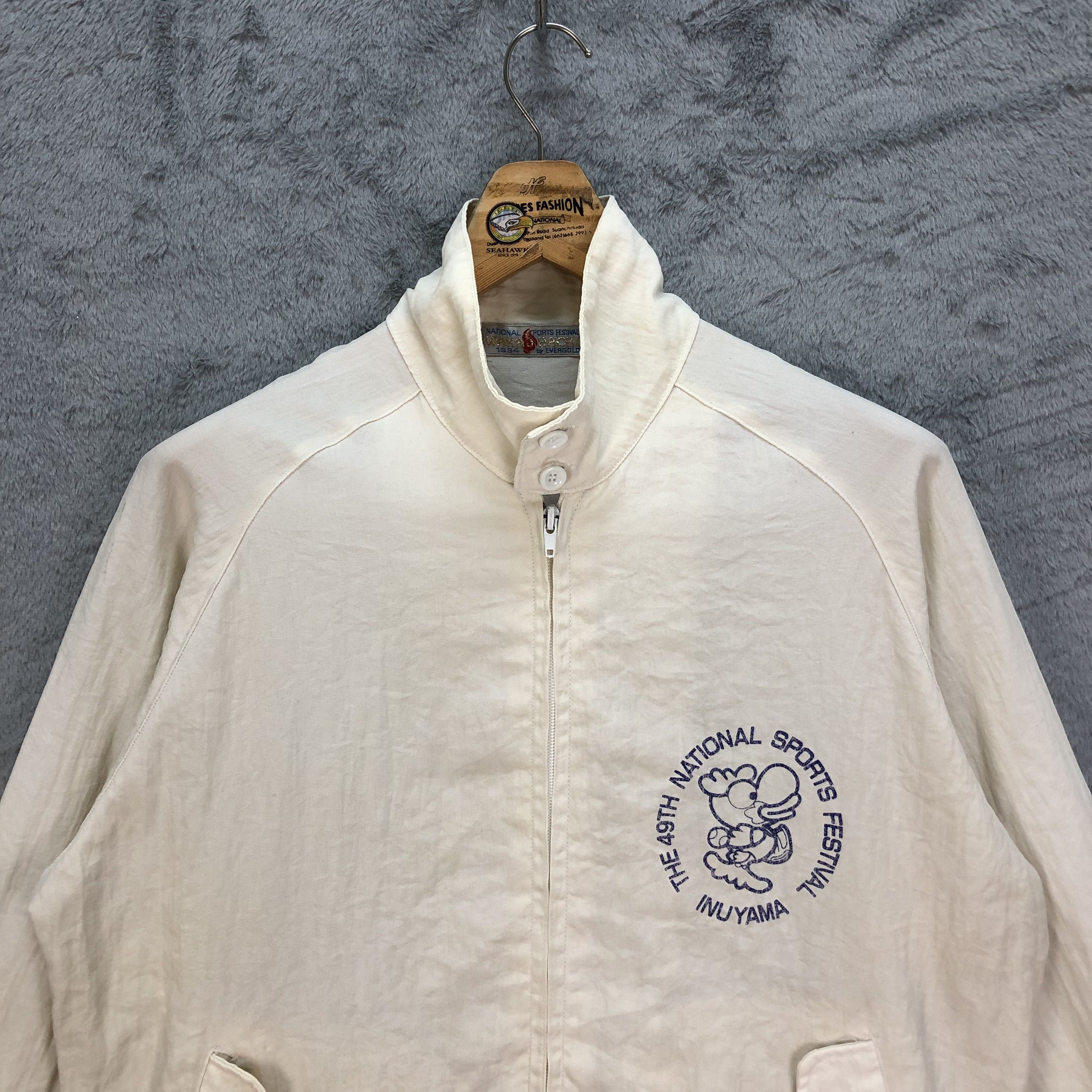 Japanese Brand Vintage 94's 49th Sport Festival Inuyama Jacket #6104-47 Size US L / EU 52-54 / 3 - 6 Thumbnail
