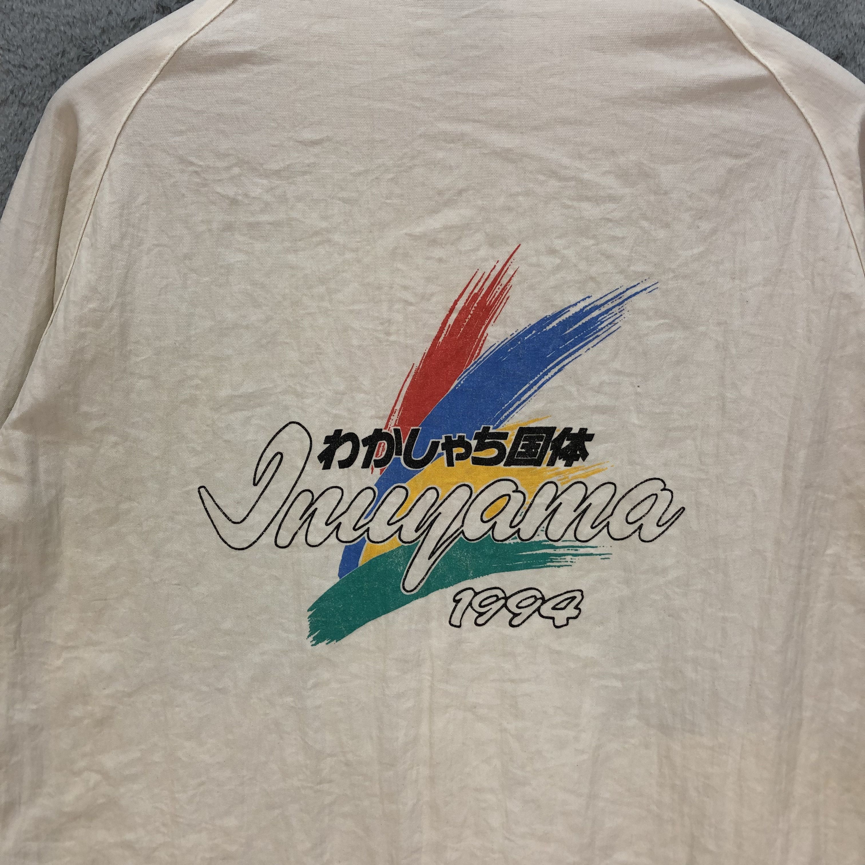 Japanese Brand Vintage 94's 49th Sport Festival Inuyama Jacket #6104-47 Size US L / EU 52-54 / 3 - 2 Thumbnail