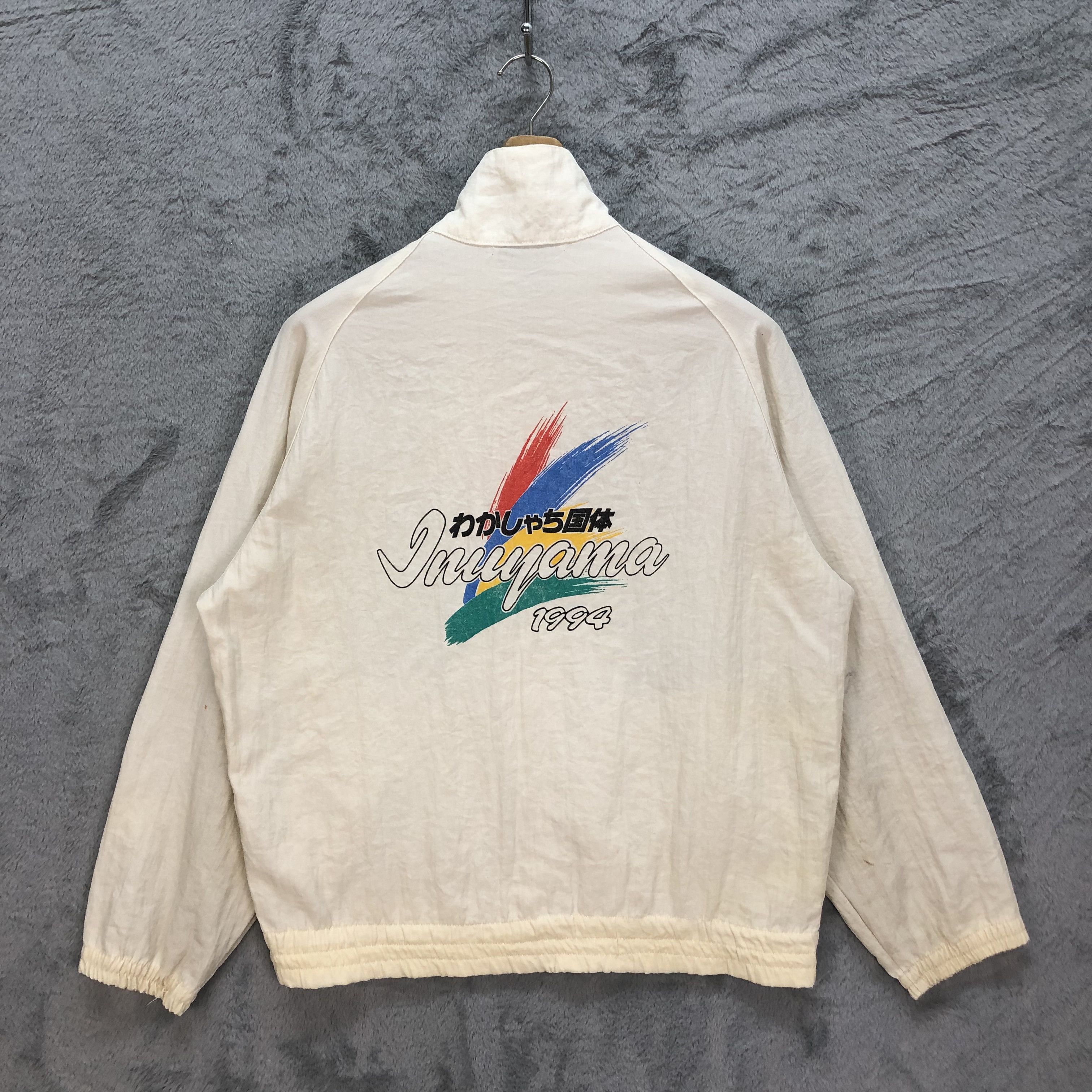 Japanese Brand Vintage 94's 49th Sport Festival Inuyama Jacket #6104-47 Size US L / EU 52-54 / 3 - 1 Thumbnail