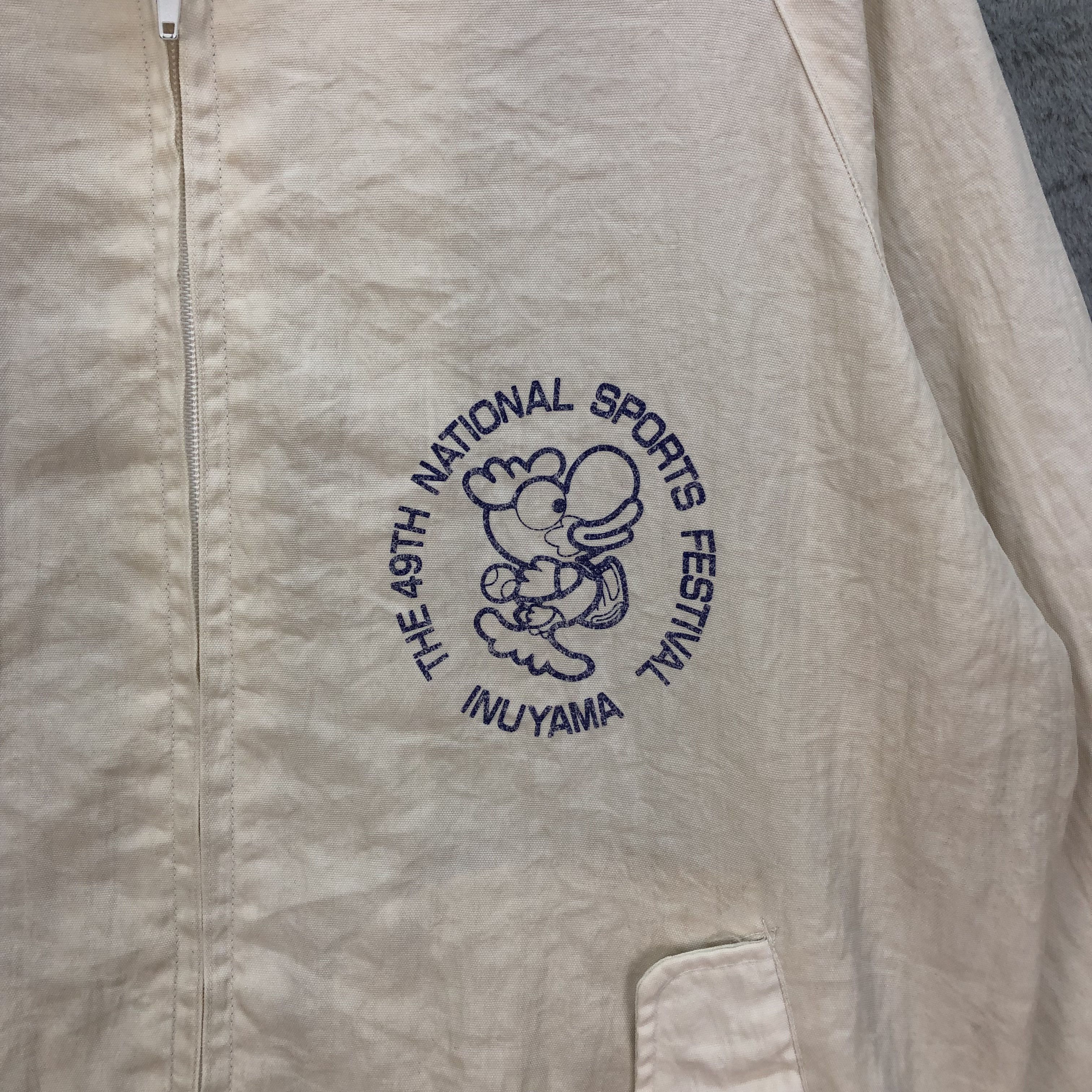 Japanese Brand Vintage 94's 49th Sport Festival Inuyama Jacket #6104-47 Size US L / EU 52-54 / 3 - 7 Thumbnail