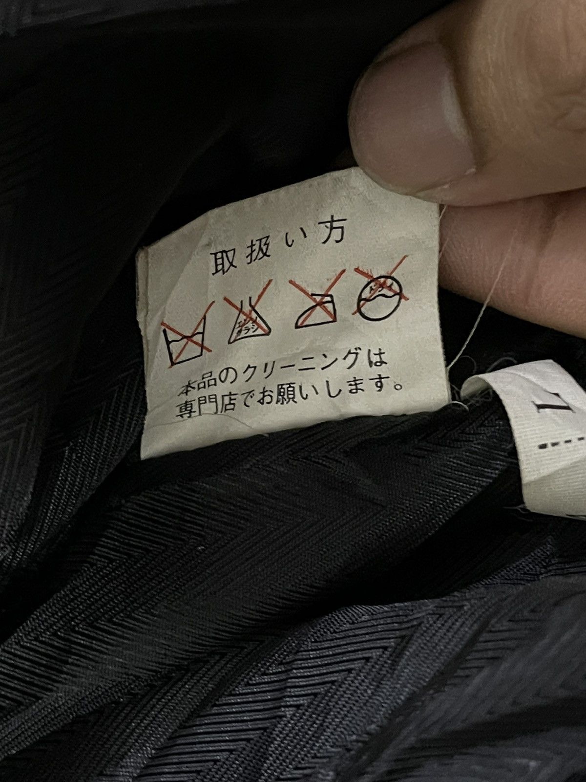 Japanese Brand Vintage Japanese Multicolour Knitted Chore Style Jacket Size US L / EU 52-54 / 3 - 11 Thumbnail