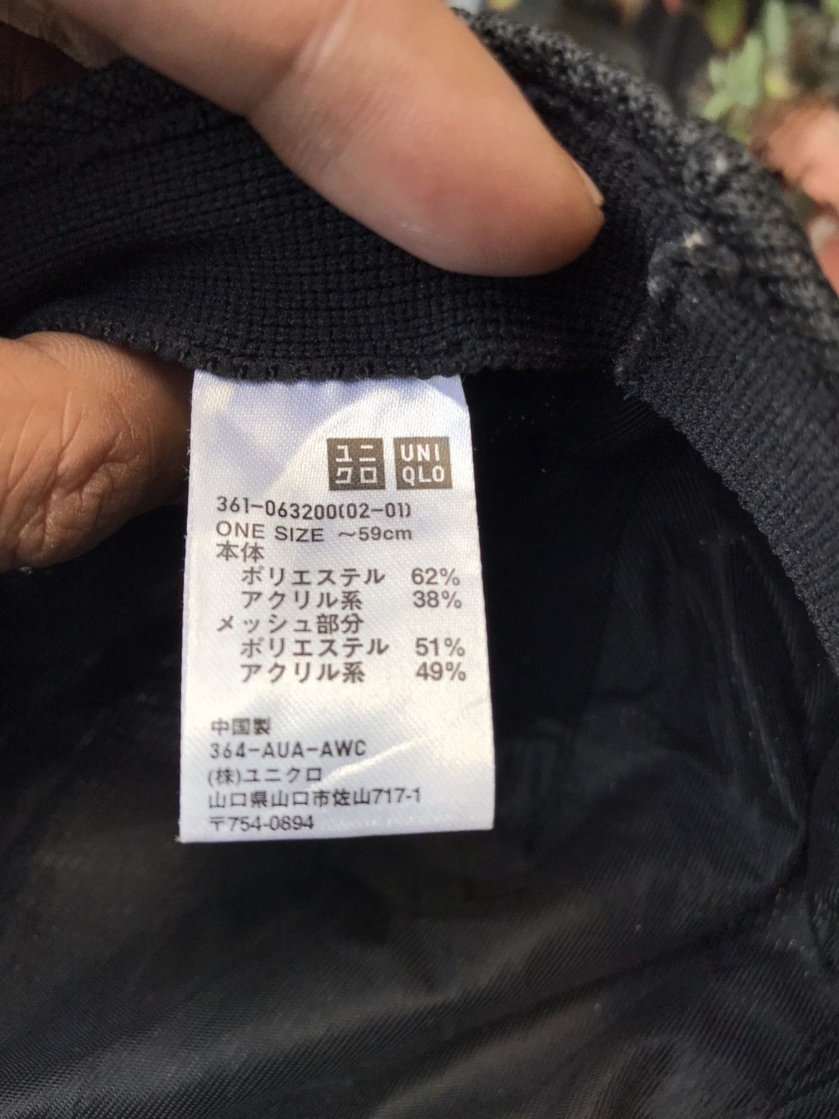 Japanese Brand UNIQLO BARETTA FLAT CAP NEWSBOY IVY Size ONE SIZE - 7 Thumbnail