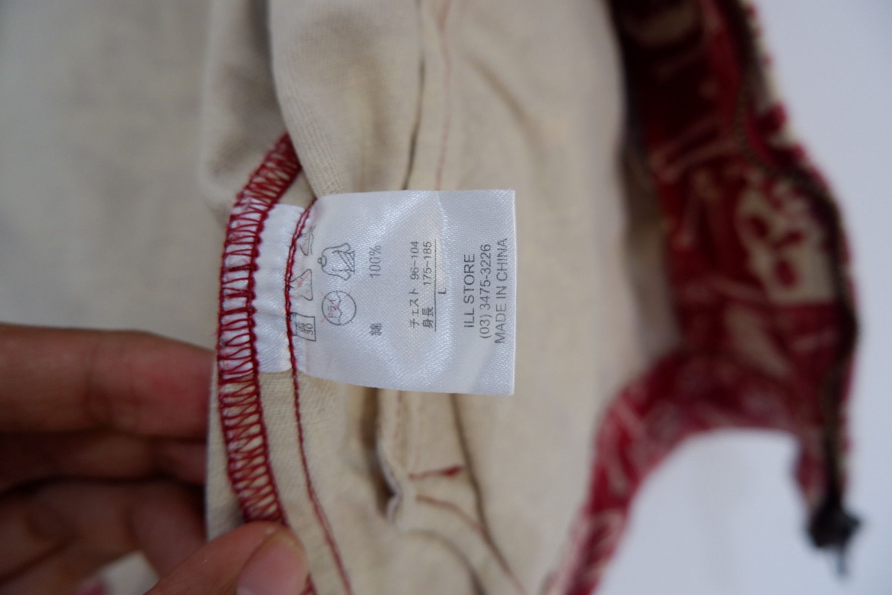 Japanese Brand Leflah Japan Printed Work Jacket Size US S / EU 44-46 / 1 - 12 Thumbnail