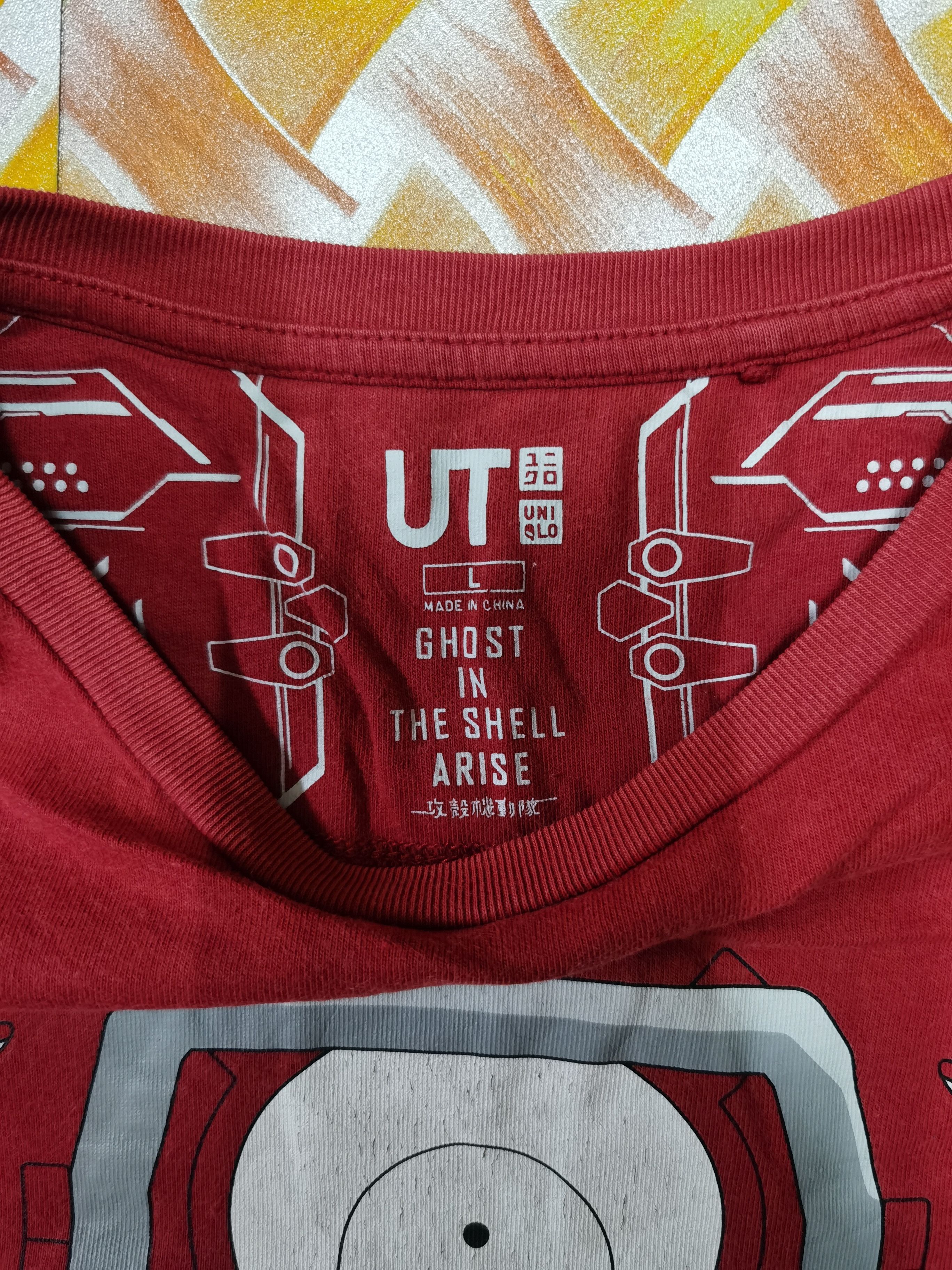 Anime Ghost in the Shell Arise T-shirt Size US L / EU 52-54 / 3 - 3 Thumbnail