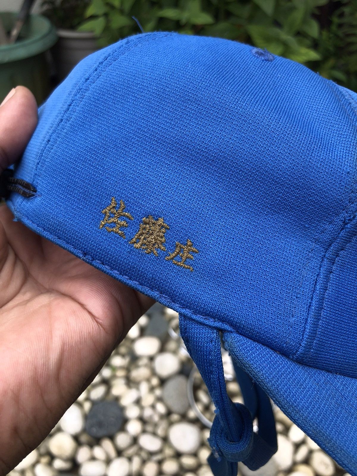 Japanese Brand × Vintage VINTAGE 90’s ( SATOSHO ) PILOT OFFICER COURSE HAT CAP Size ONE SIZE - 7 Thumbnail