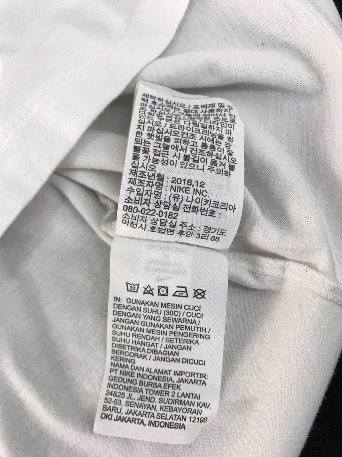 Nike Nike Swoosh Big Logo Printed Design Tee T-shirt Size US M / EU 48-50 / 2 - 8 Thumbnail