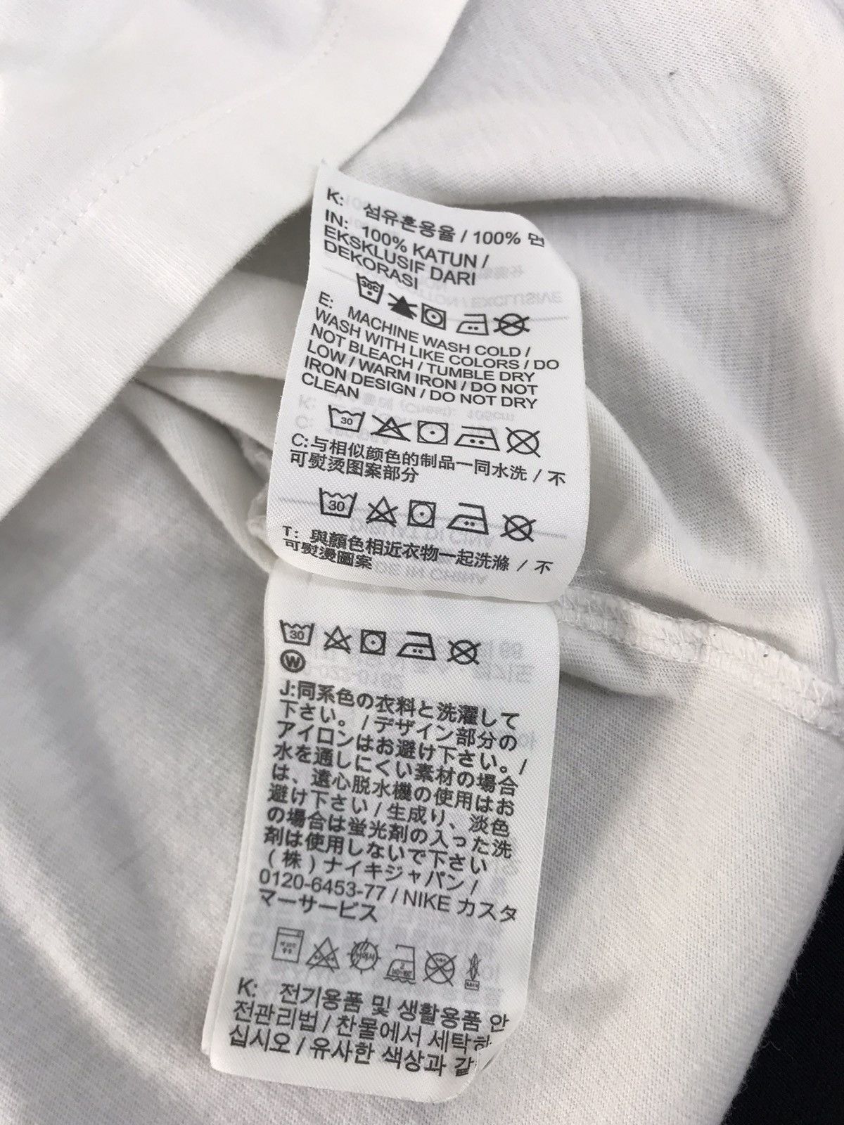 Nike Nike Swoosh Big Logo Printed Design Tee T-shirt Size US M / EU 48-50 / 2 - 7 Thumbnail