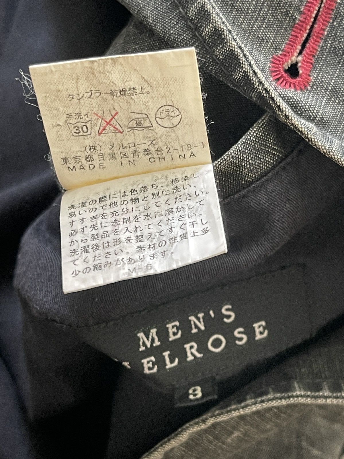 Melrose Men's Melrose Chore Jacket Size US M / EU 48-50 / 2 - 6 Thumbnail