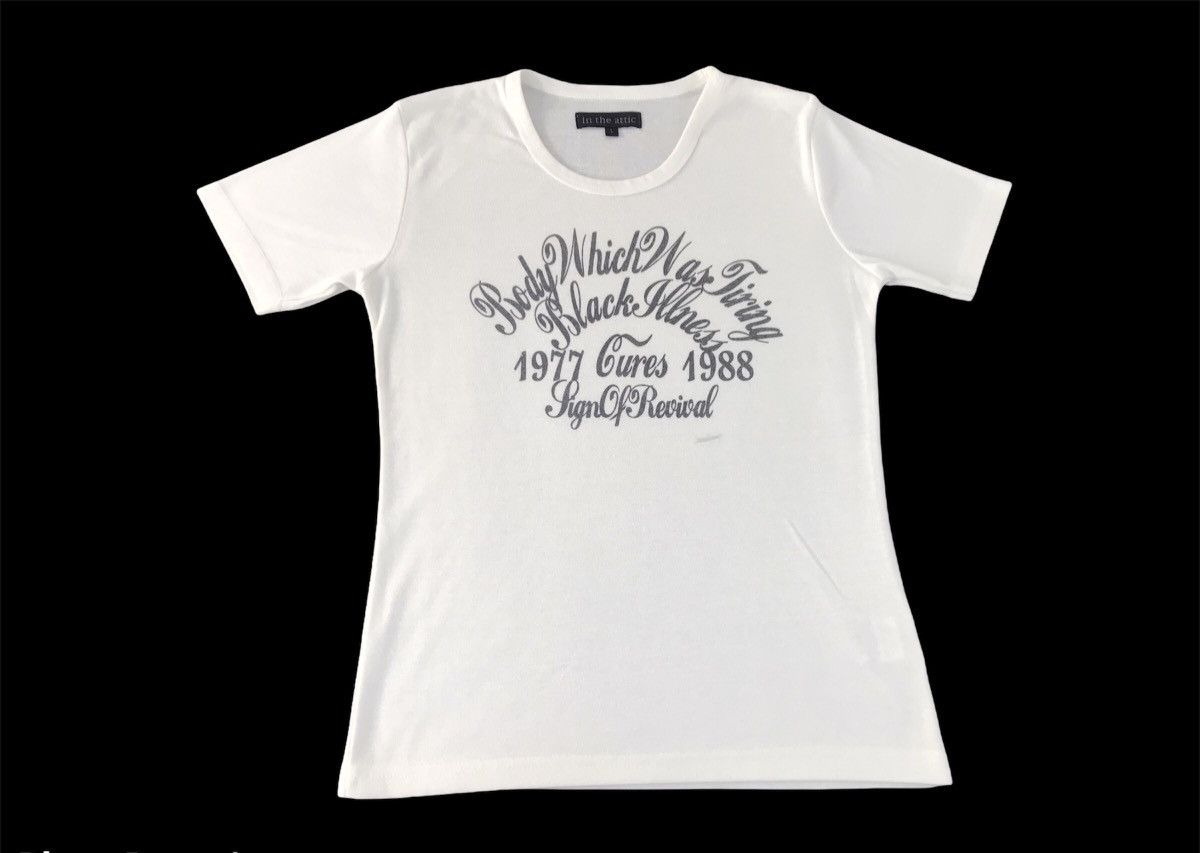 In The Attic In The Attic Black Illness Gothic Punk Printed Tee Size US S / EU 44-46 / 1 - 1 Thumbnail