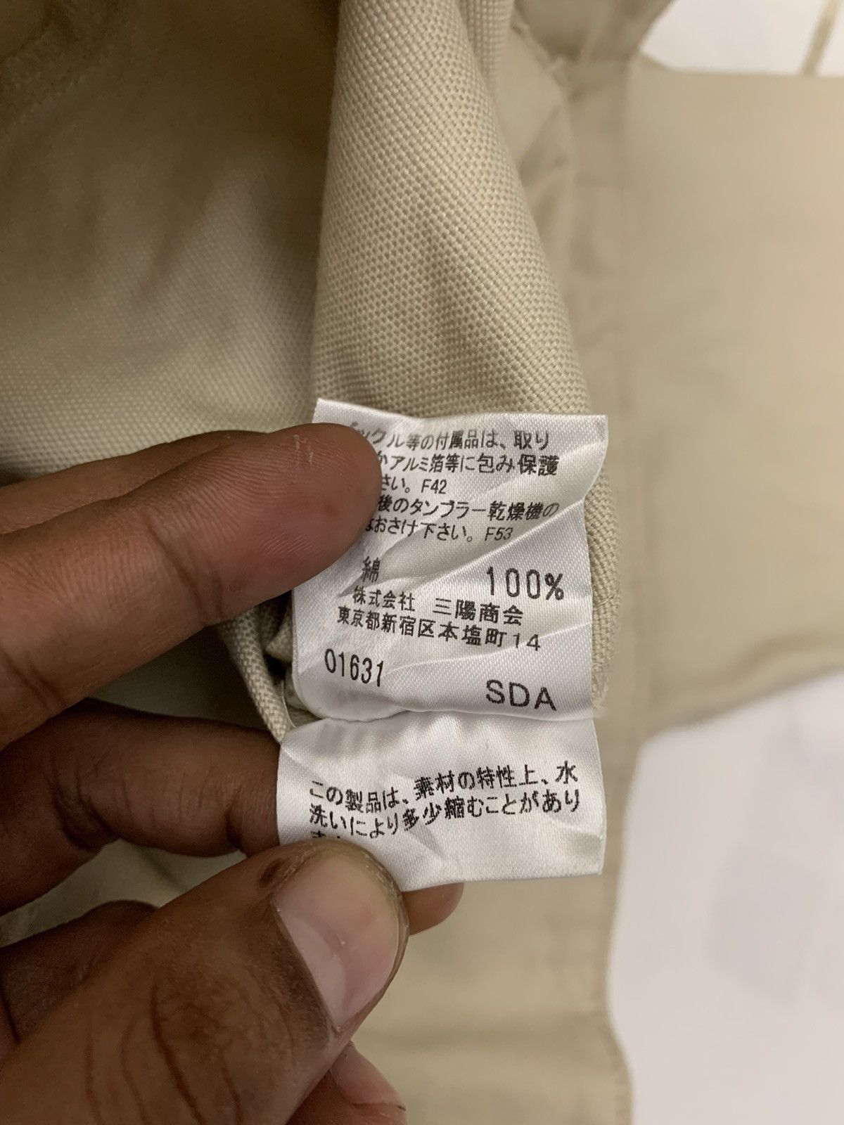 Burberry Burberry London Jacket Size S / US 4 / IT 40 - 12 Thumbnail