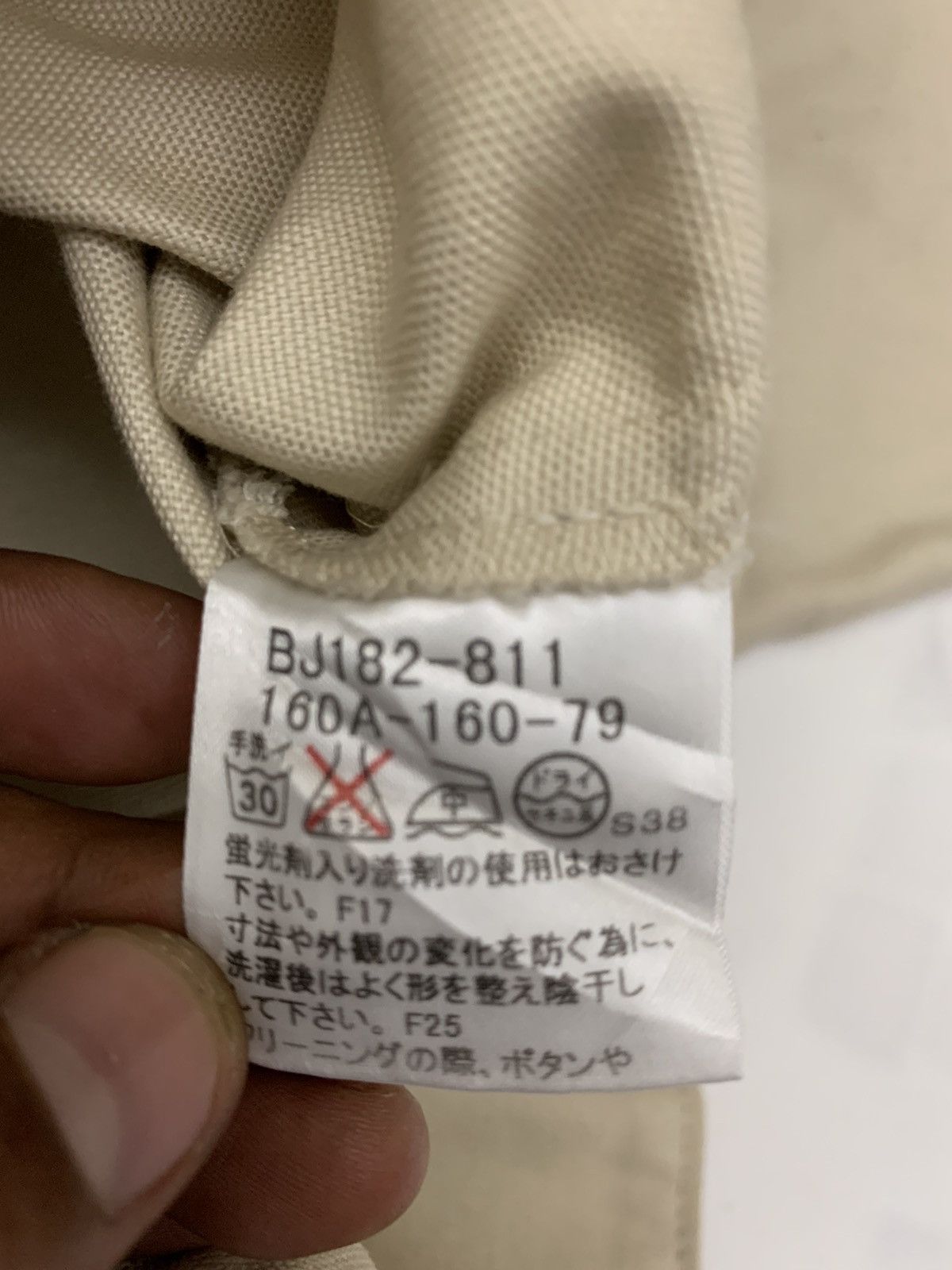 Burberry Burberry London Jacket Size S / US 4 / IT 40 - 11 Thumbnail