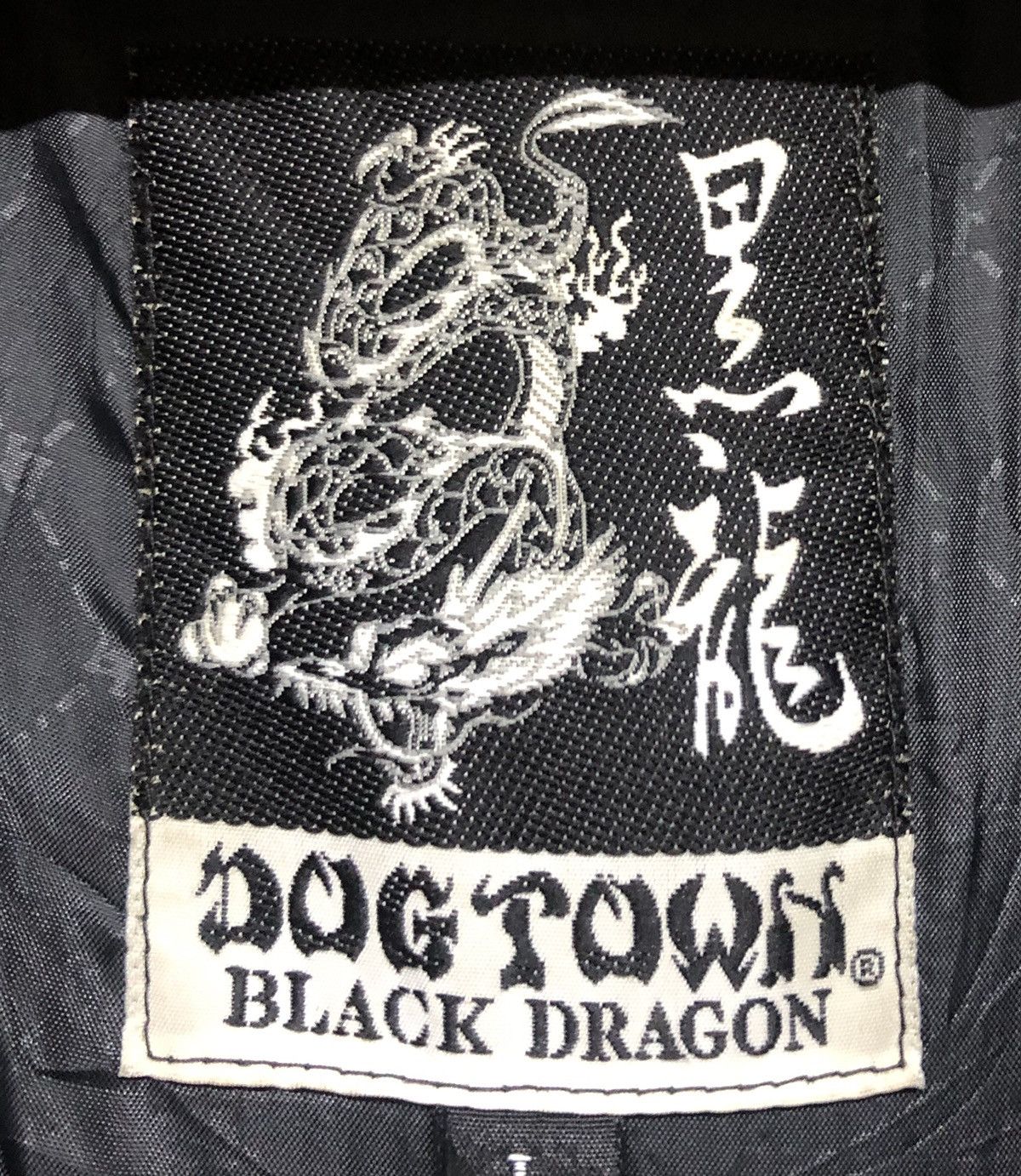 Dogtown DOGTOWN BLACK DRAGON PUFFER JACKET Size US L / EU 52-54 / 3 - 6 Thumbnail
