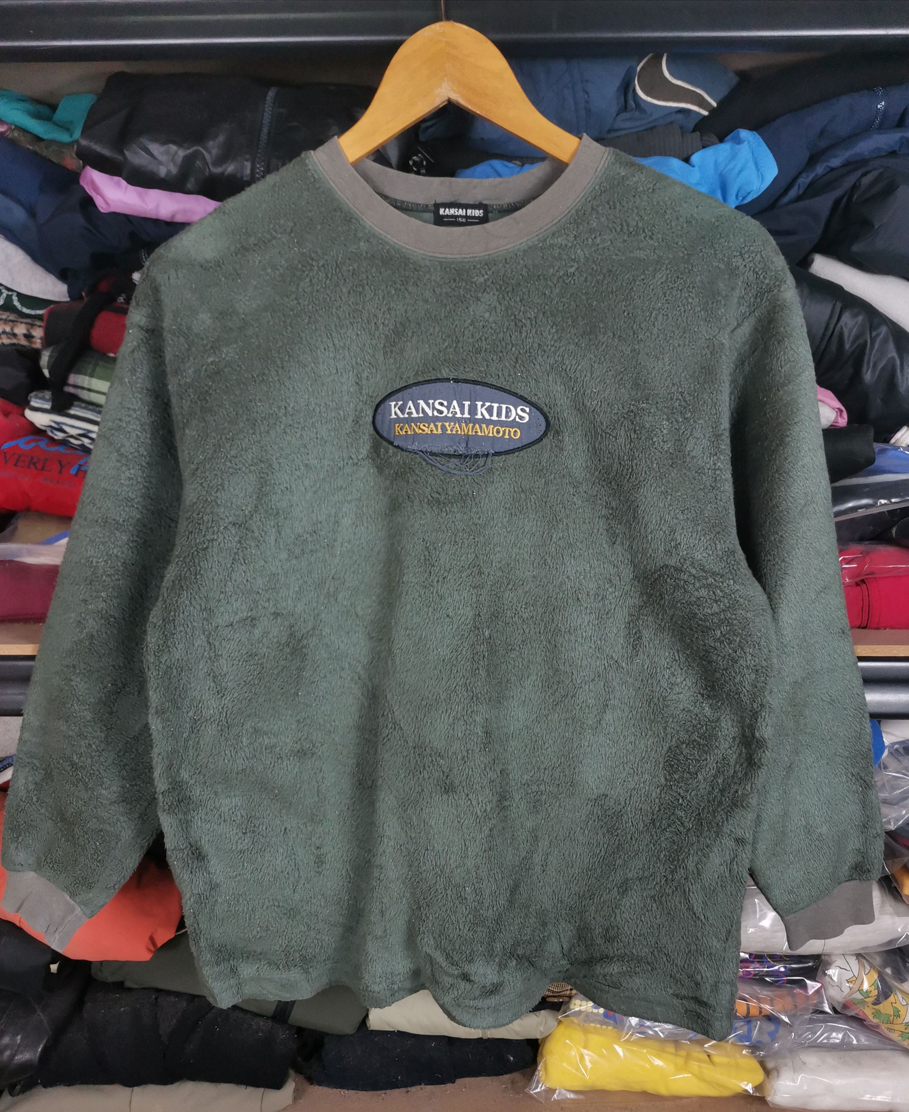 Kansai Yamamoto Vintage Kansai Kids Yamamoto Kansai Sweatshirt Size US S / EU 44-46 / 1 - 2 Thumbnail