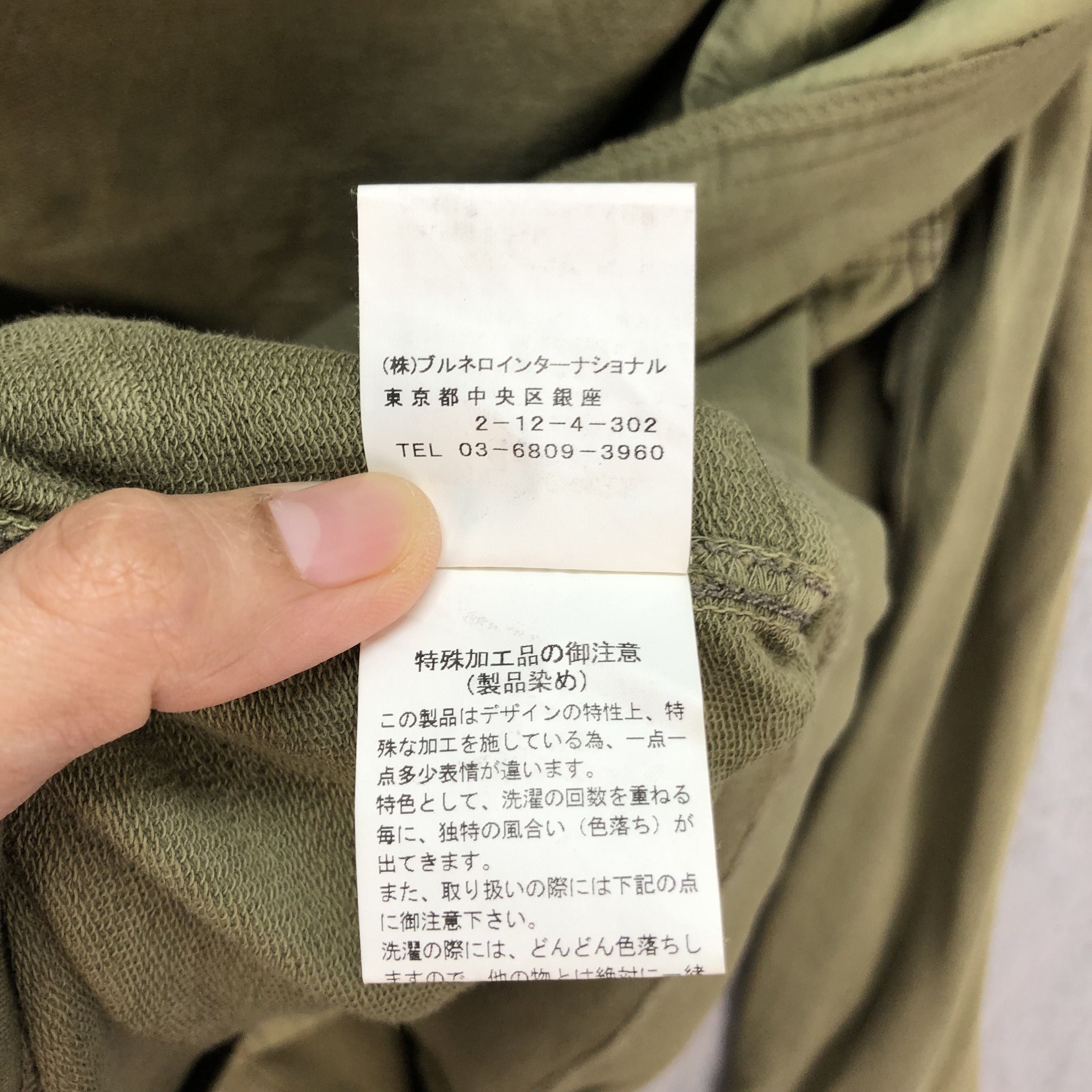 Other PWRR Queen's Division Military Style ButtonUp Shirt #6093-44 Size US S / EU 44-46 / 1 - 11 Thumbnail